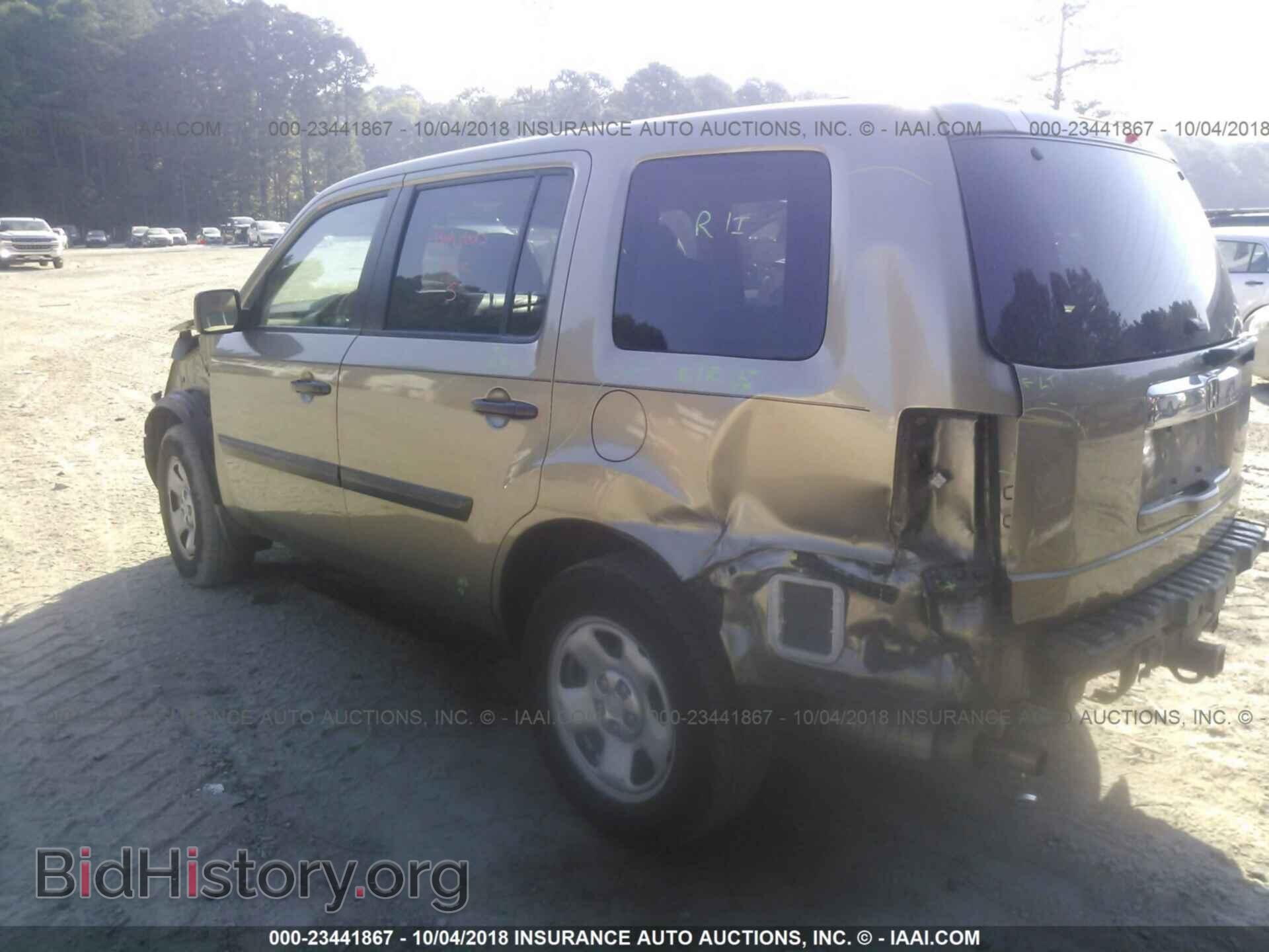 2011 Honda Pilot - VIN: 5FNYF3H20BB049180 - Photo 3