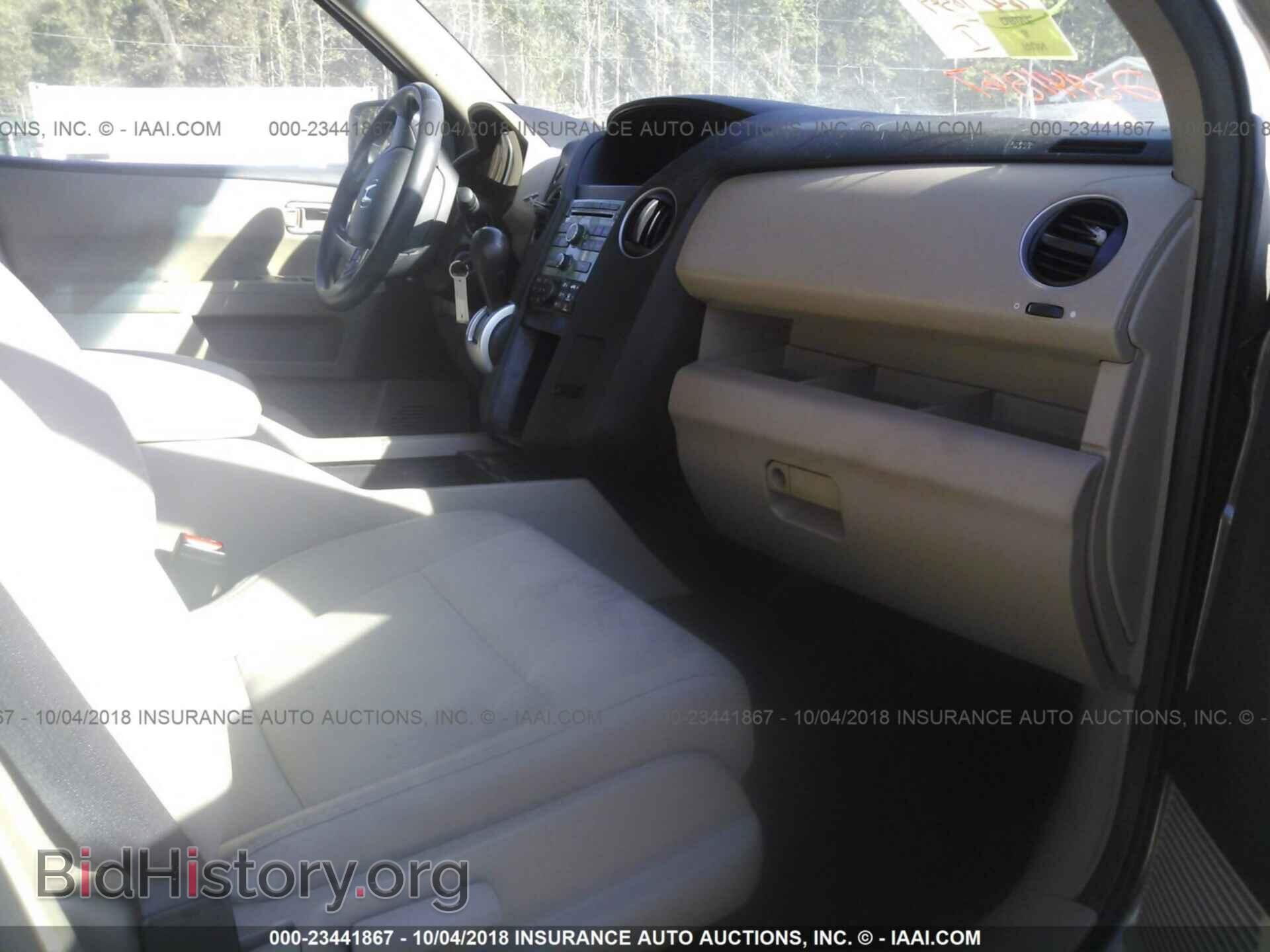 2011 Honda Pilot - VIN: 5FNYF3H20BB049180 - Photo 5