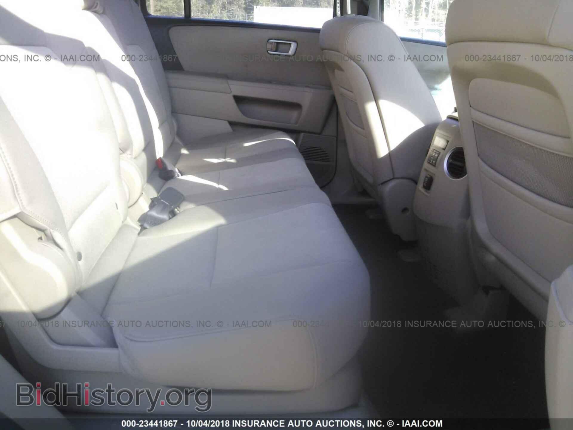 2011 Honda Pilot - VIN: 5FNYF3H20BB049180 - Photo 8