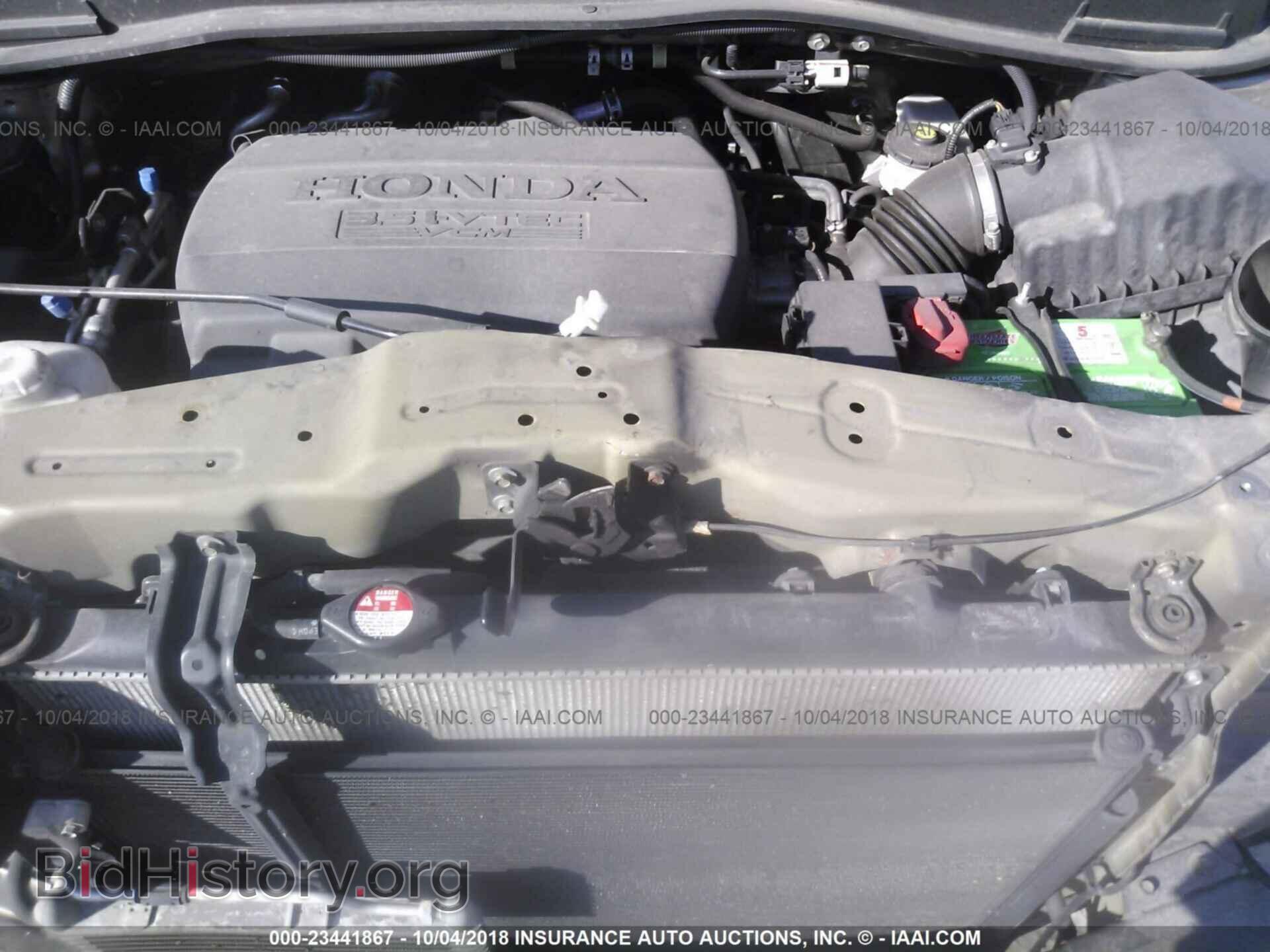 2011 Honda Pilot - VIN: 5FNYF3H20BB049180 - Photo 10