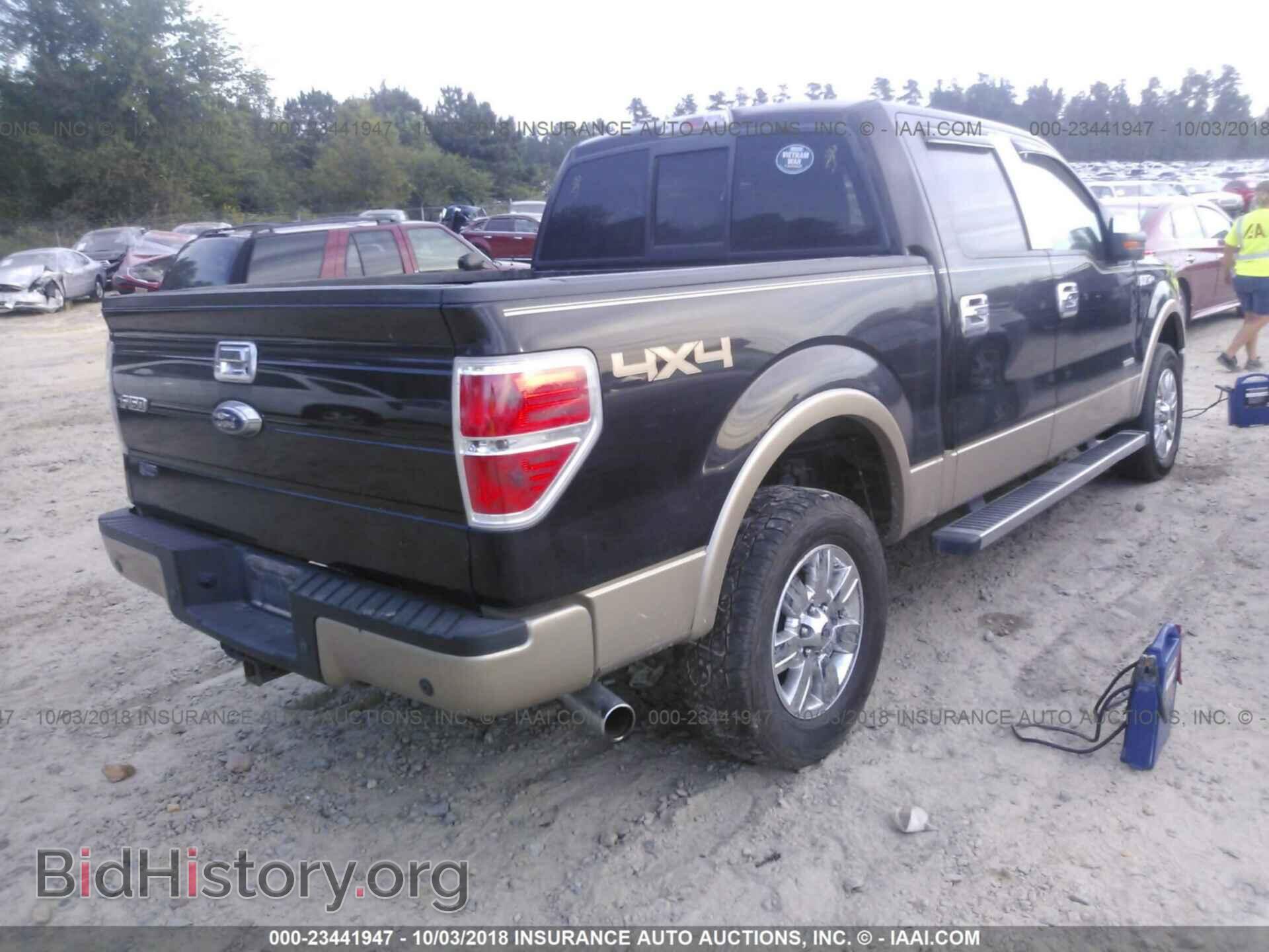2012 Ford F150 - VIN: 1FTFW1ET1CFB20781 - Фото 4