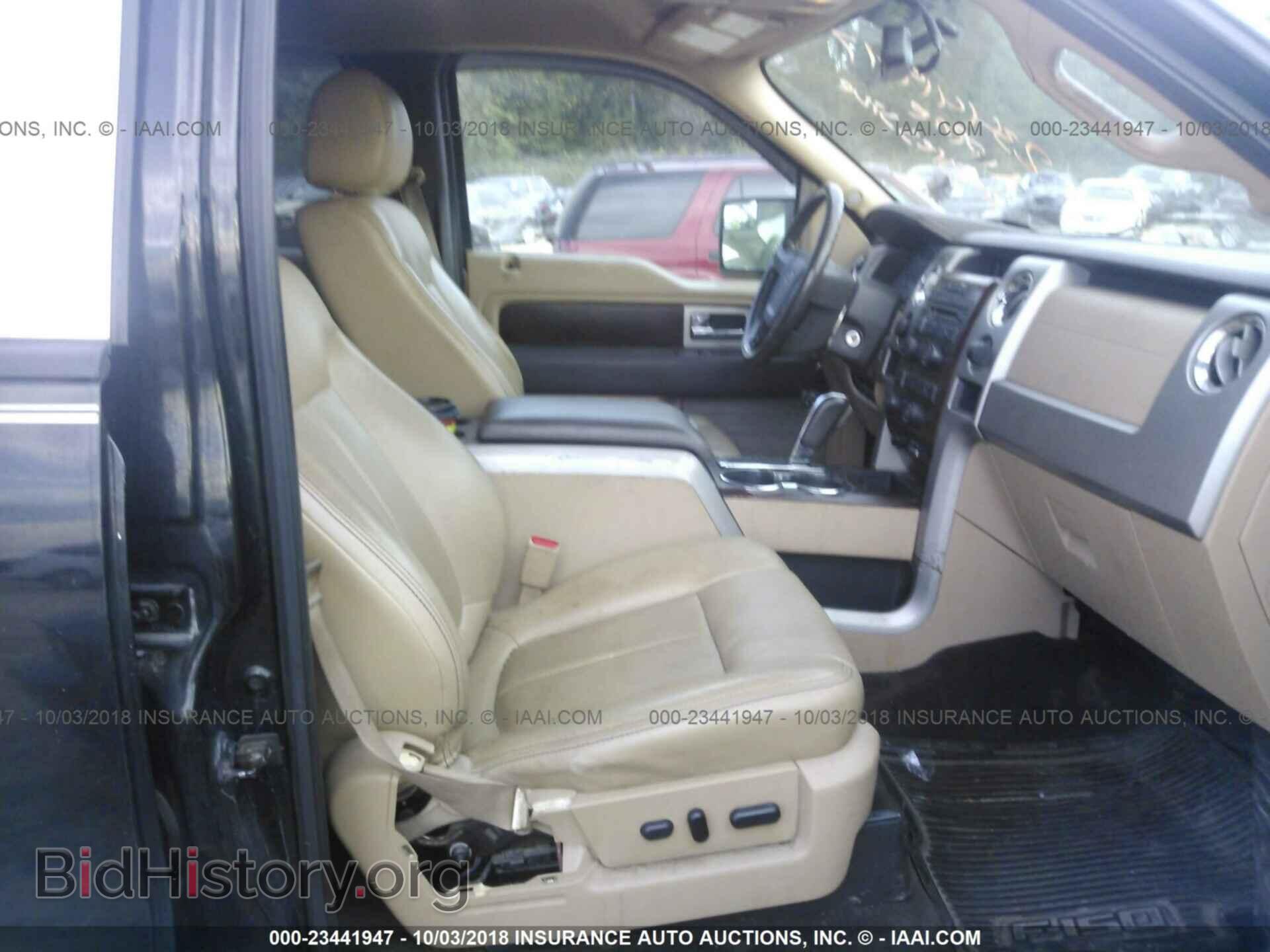 2012 Ford F150 - VIN: 1FTFW1ET1CFB20781 - Фото 5