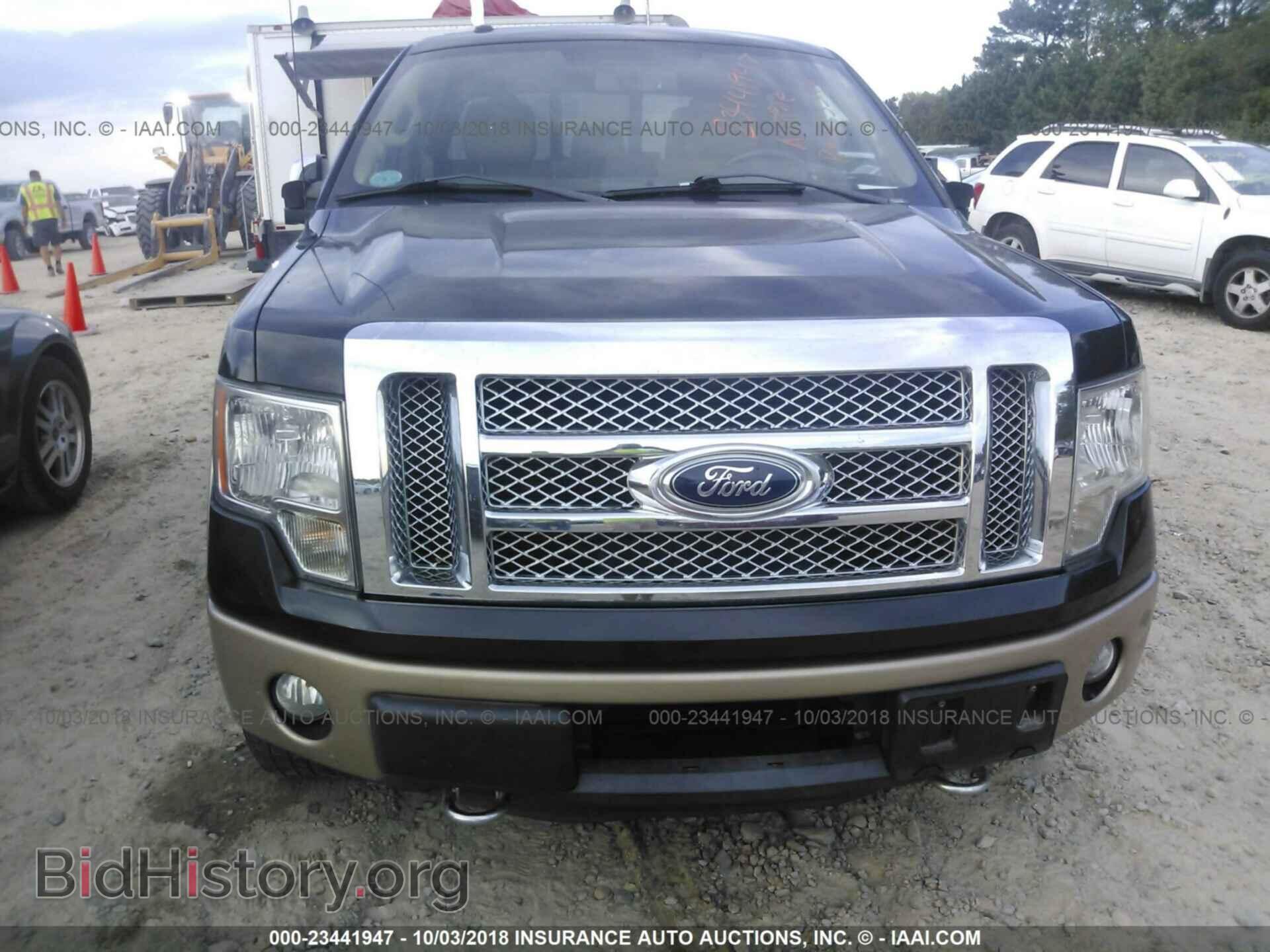 2012 Ford F150 - VIN: 1FTFW1ET1CFB20781 - Фото 6