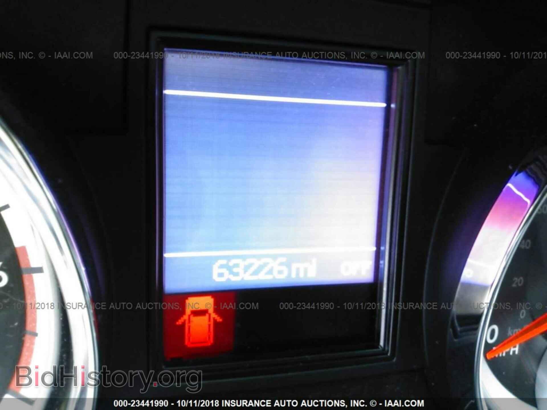 2013 Dodge Durango - VIN: 1C4SDJCT9DC663614 - Фото 7