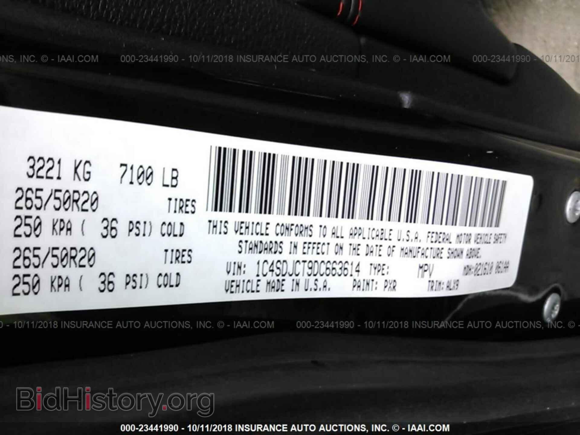 2013 Dodge Durango - VIN: 1C4SDJCT9DC663614 - Фото 9