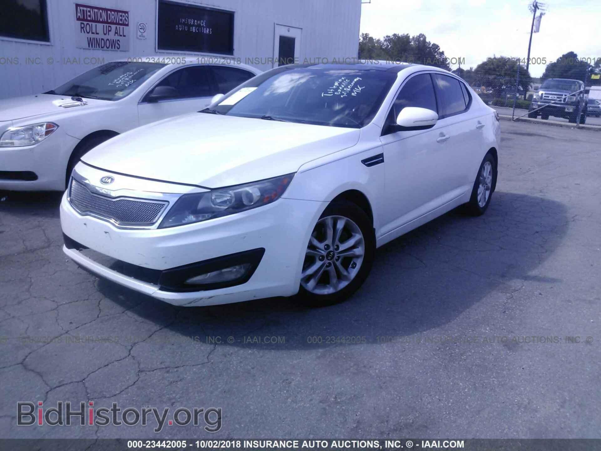 2011 Kia Optima - VIN: KNAGN4A71B5085761 - Photo 2