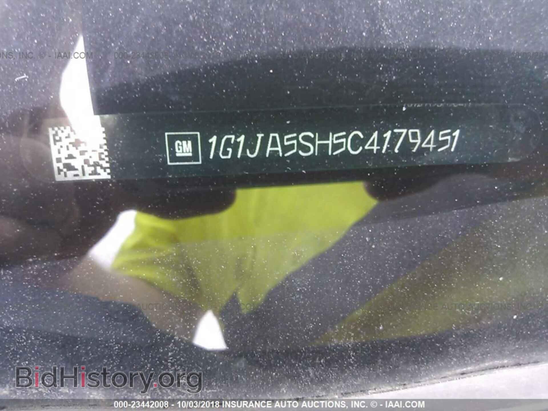 2012 Chevrolet Sonic - VIN: 1G1JA5SH5C4179451 - Фото 9