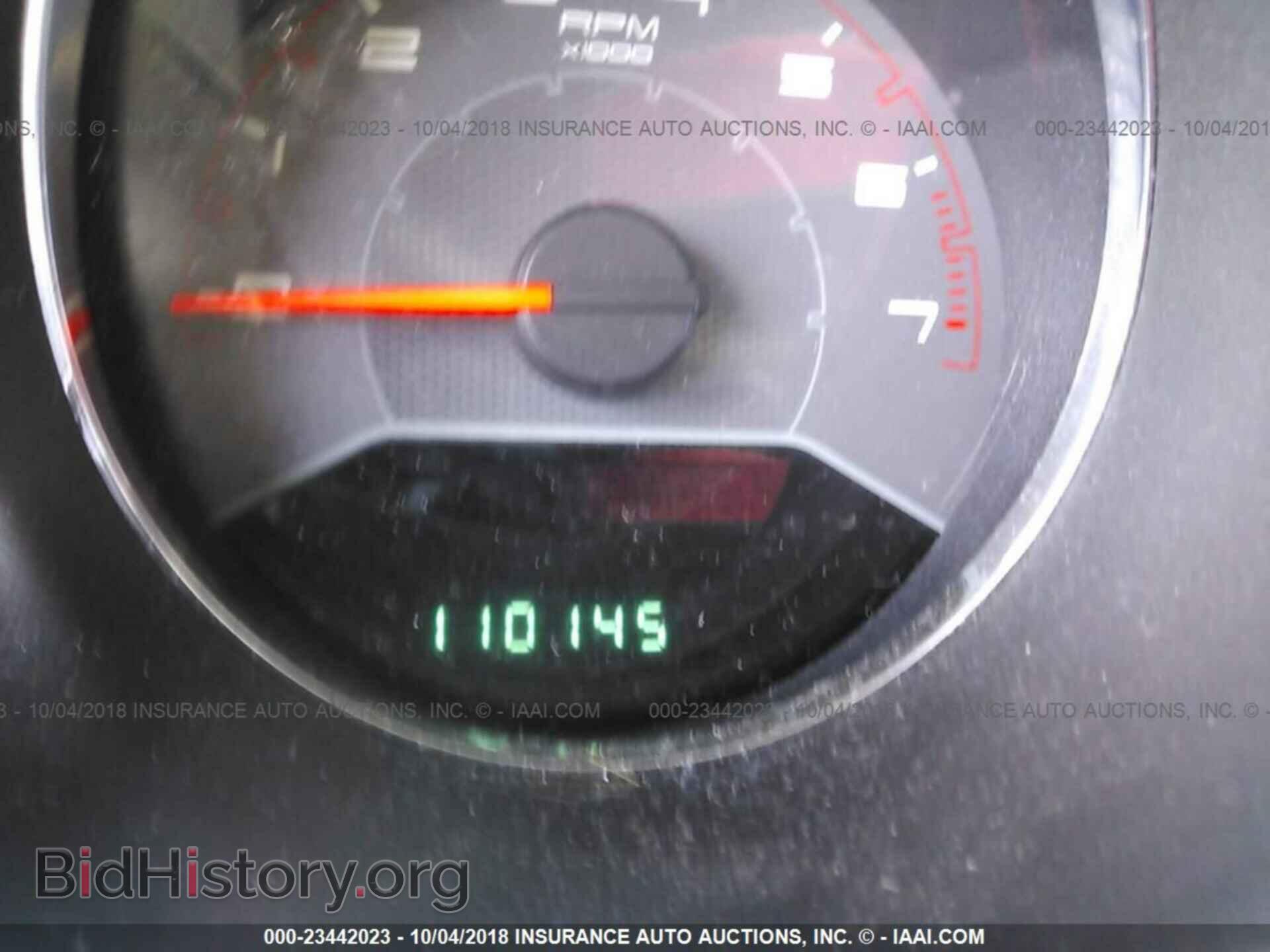 2011 Dodge Avenger - VIN: 1B3BD2FGXBN506360 - Photo 7