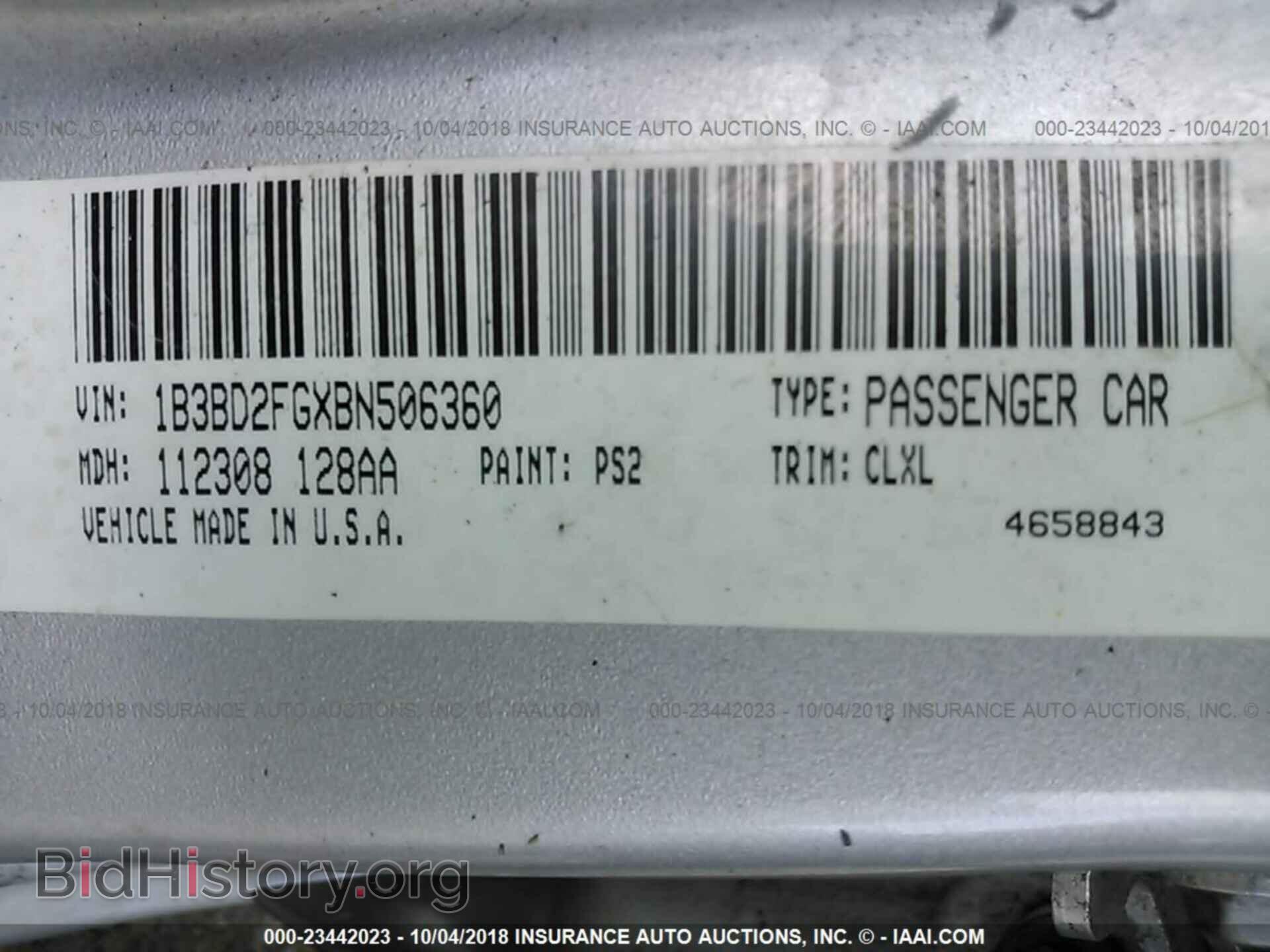 2011 Dodge Avenger - VIN: 1B3BD2FGXBN506360 - Photo 9