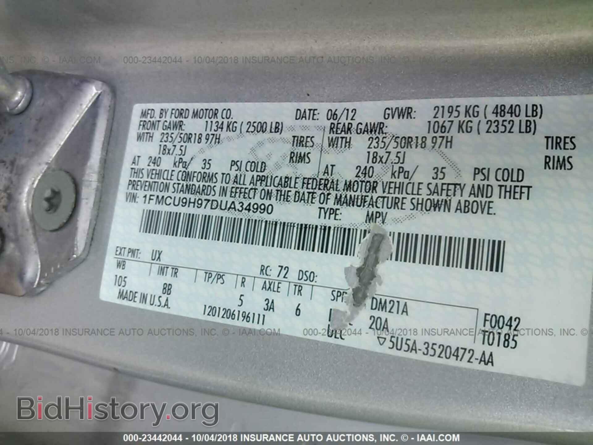 2013 Ford Escape - VIN: 1FMCU9H97DUA34990 - Фото 9