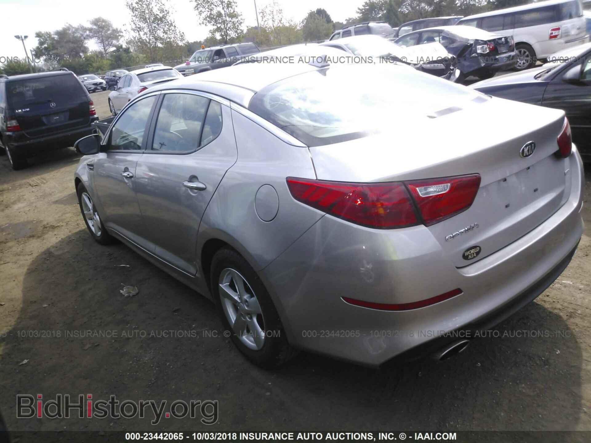 2015 Kia Optima - VIN: KNAGM4A78F5526858 - Фото 3