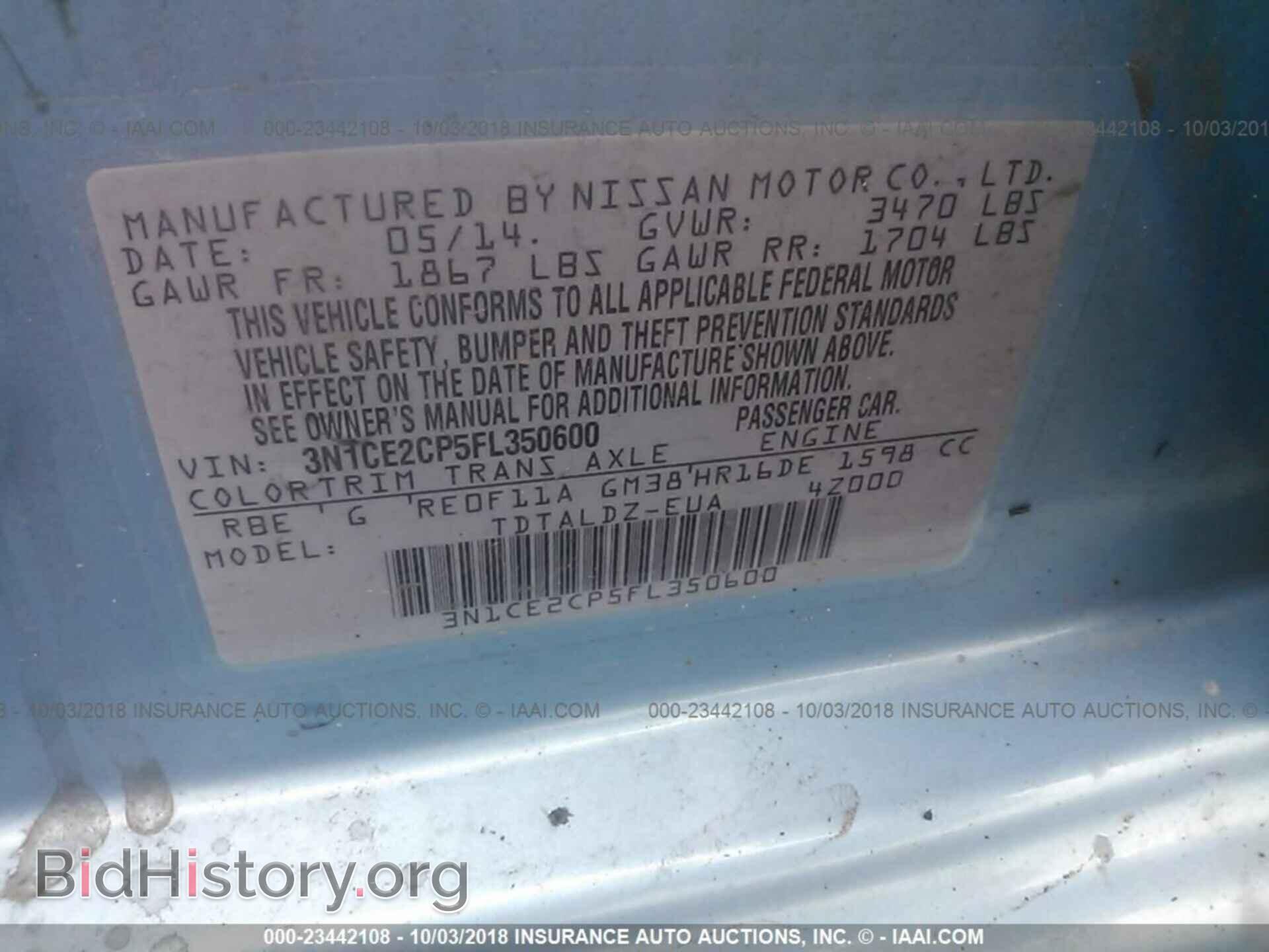 2015 Nissan Versa note - VIN: 3N1CE2CP5FL350600 - Photo 9
