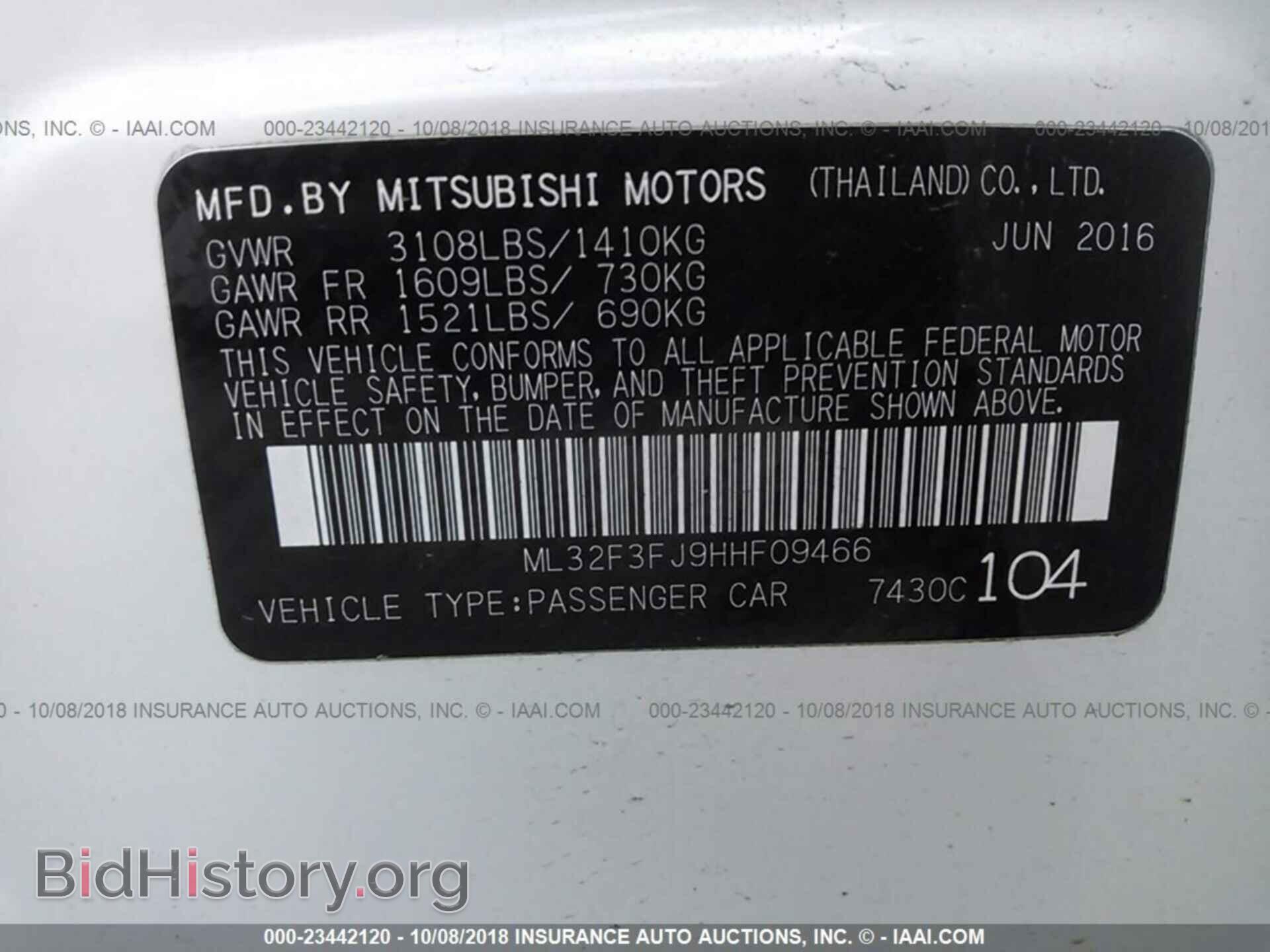 2017 Mitsubishi Mirage - VIN: ML32F3FJ9HHF09466 - Фото 9