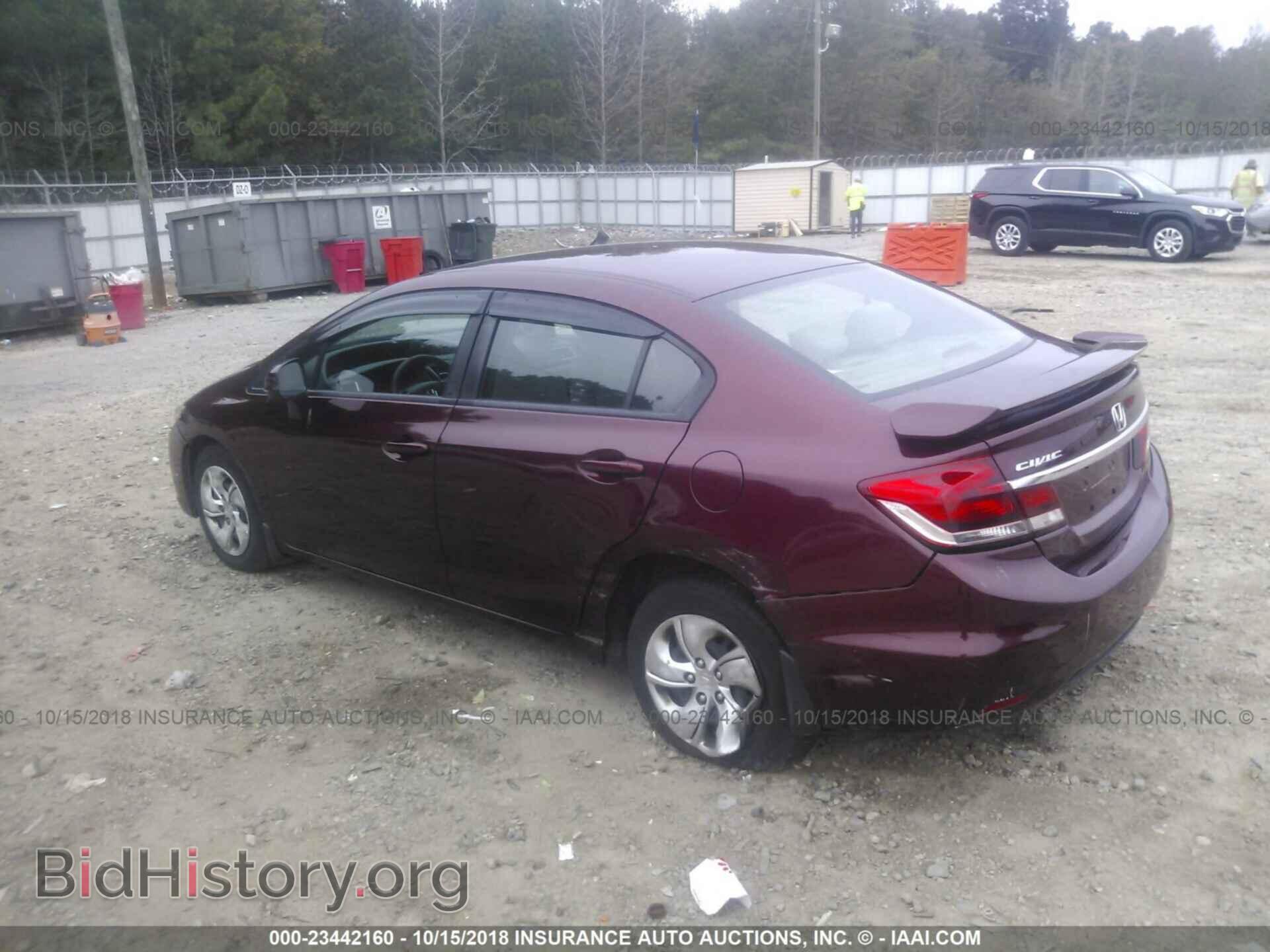 2013 Honda Civic - VIN: 19XFB2F54DE011583 - Фото 3