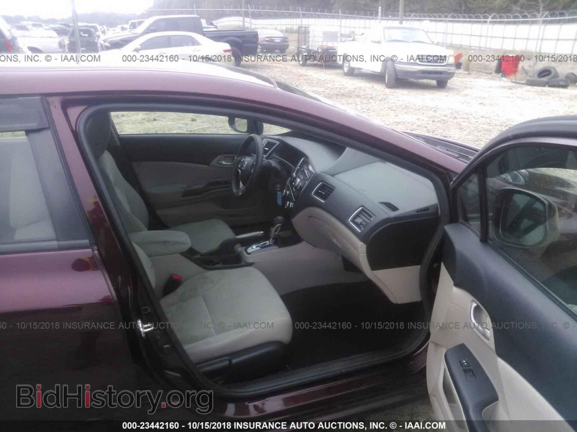2013 Honda Civic - VIN: 19XFB2F54DE011583 - Фото 5