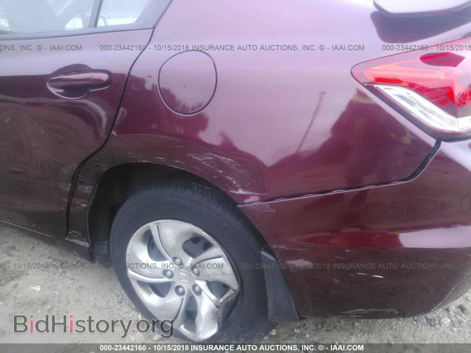 2013 Honda Civic - VIN: 19XFB2F54DE011583 - Фото 6