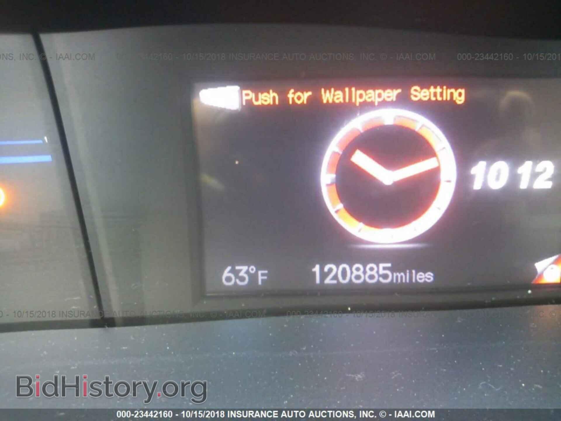 2013 Honda Civic - VIN: 19XFB2F54DE011583 - Фото 7