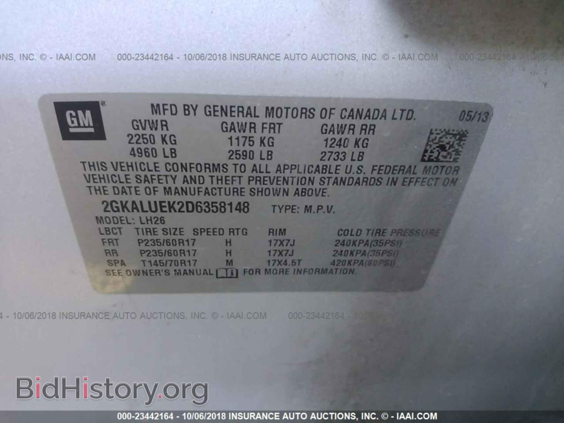 2013 Gmc Terrain - VIN: 2GKALUEK2D6358148 - Фото 9