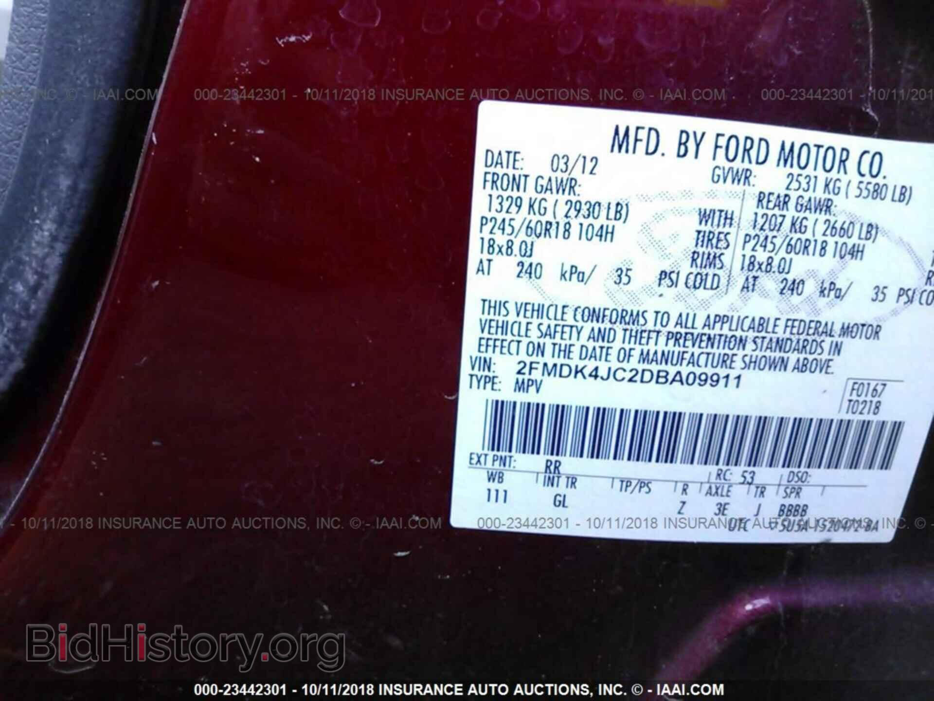 2013 Ford Edge - VIN: 2FMDK4JC2DBA09911 - Photo 9
