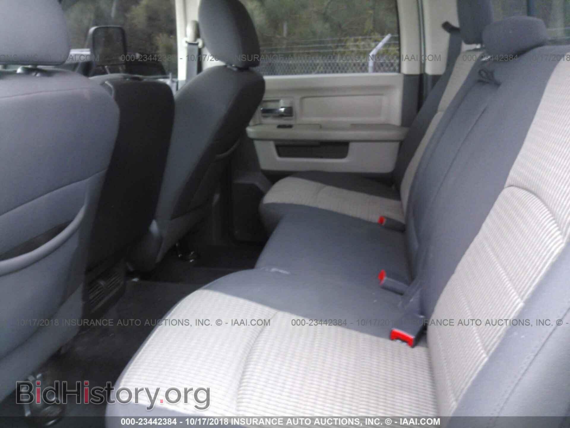 2011 Dodge Ram 3500 - VIN: 3D73Y4CL9BG539577 - Фото 8