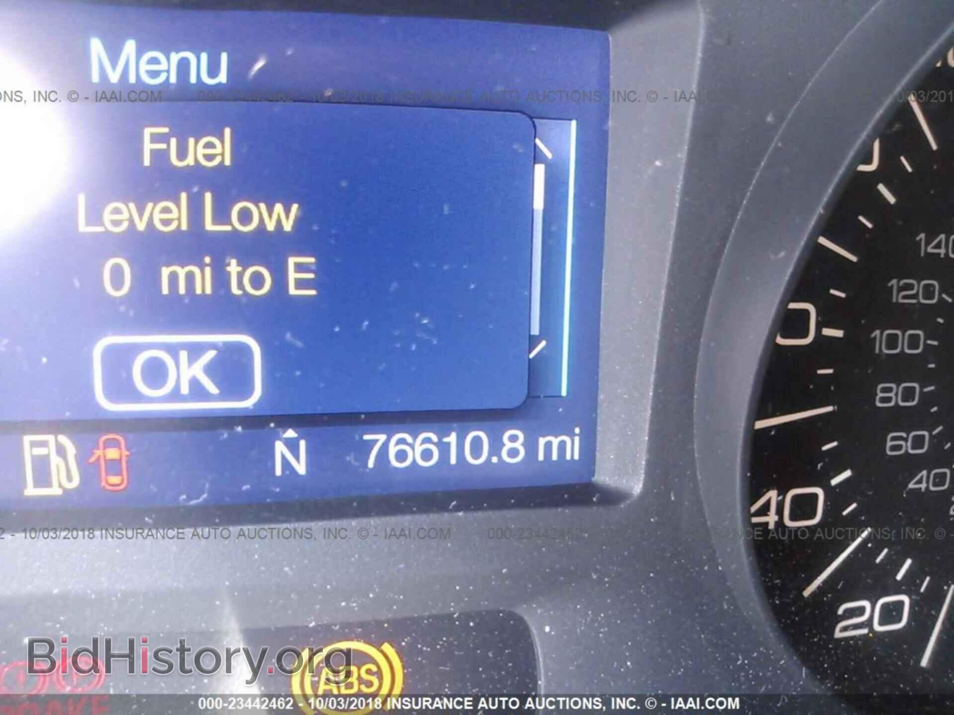 2013 Ford Edge - VIN: 2FMDK3JC7DBB69163 - Photo 7