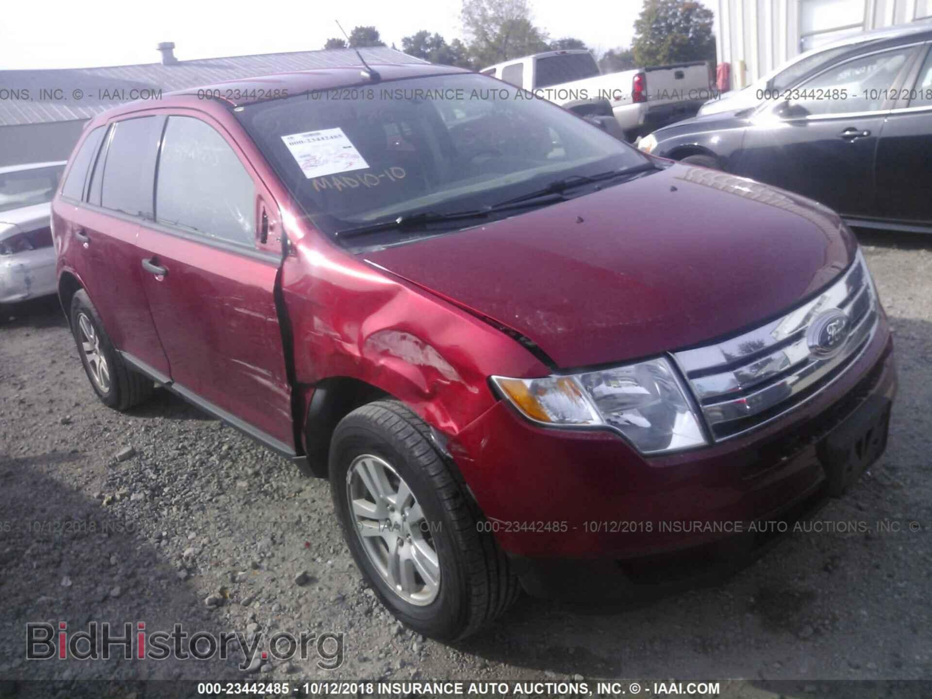 Фотография 2FMDK36C07BB39841 - FORD EDGE 2007