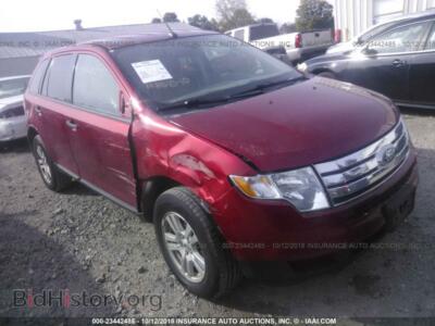 2007 Ford EDGE, темно-бордовый — VIN 2FMDK36C07BB39841, IAAI