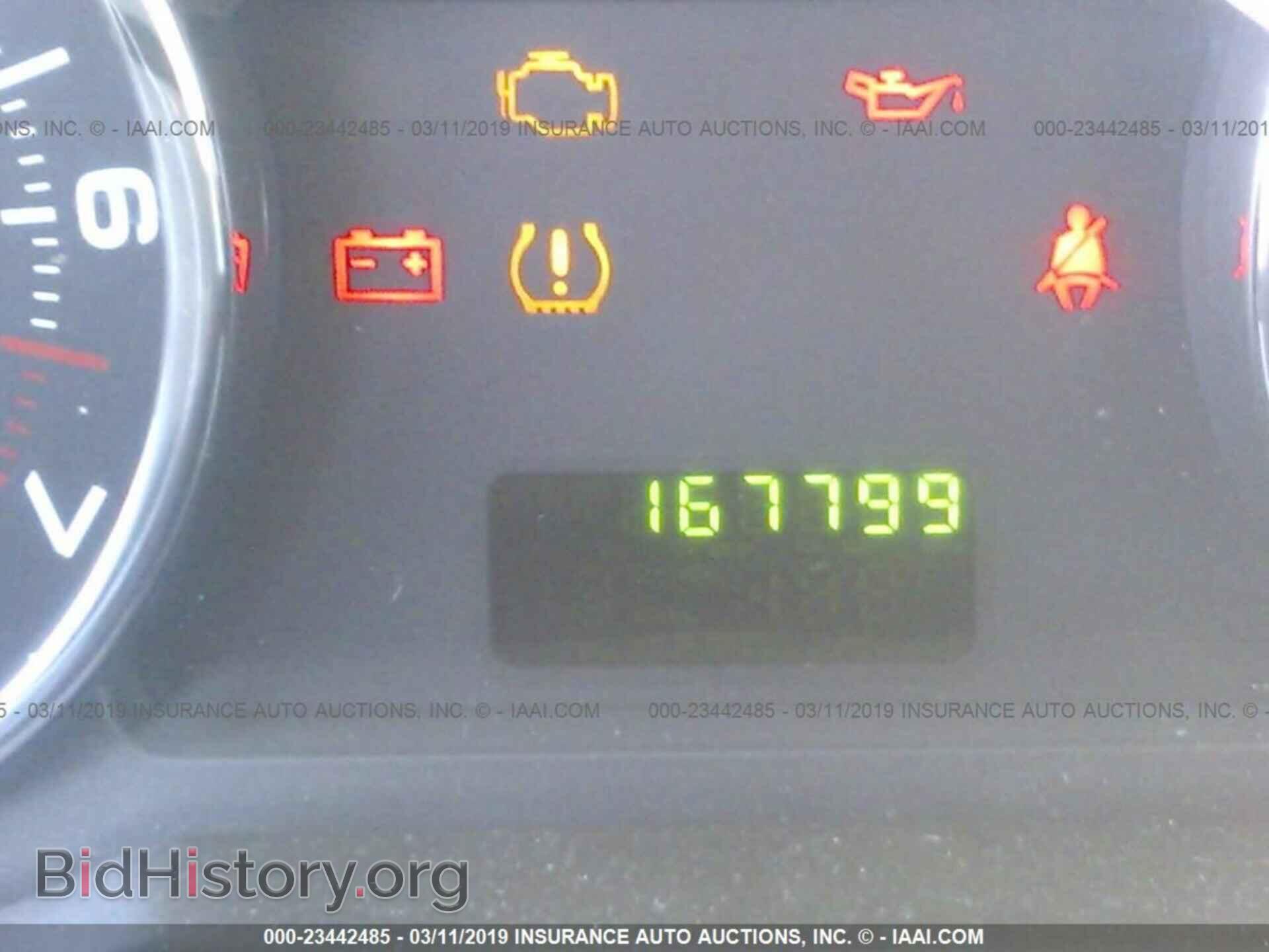 2007 FORD EDGE - VIN: 2FMDK36C07BB39841 - Photo 7