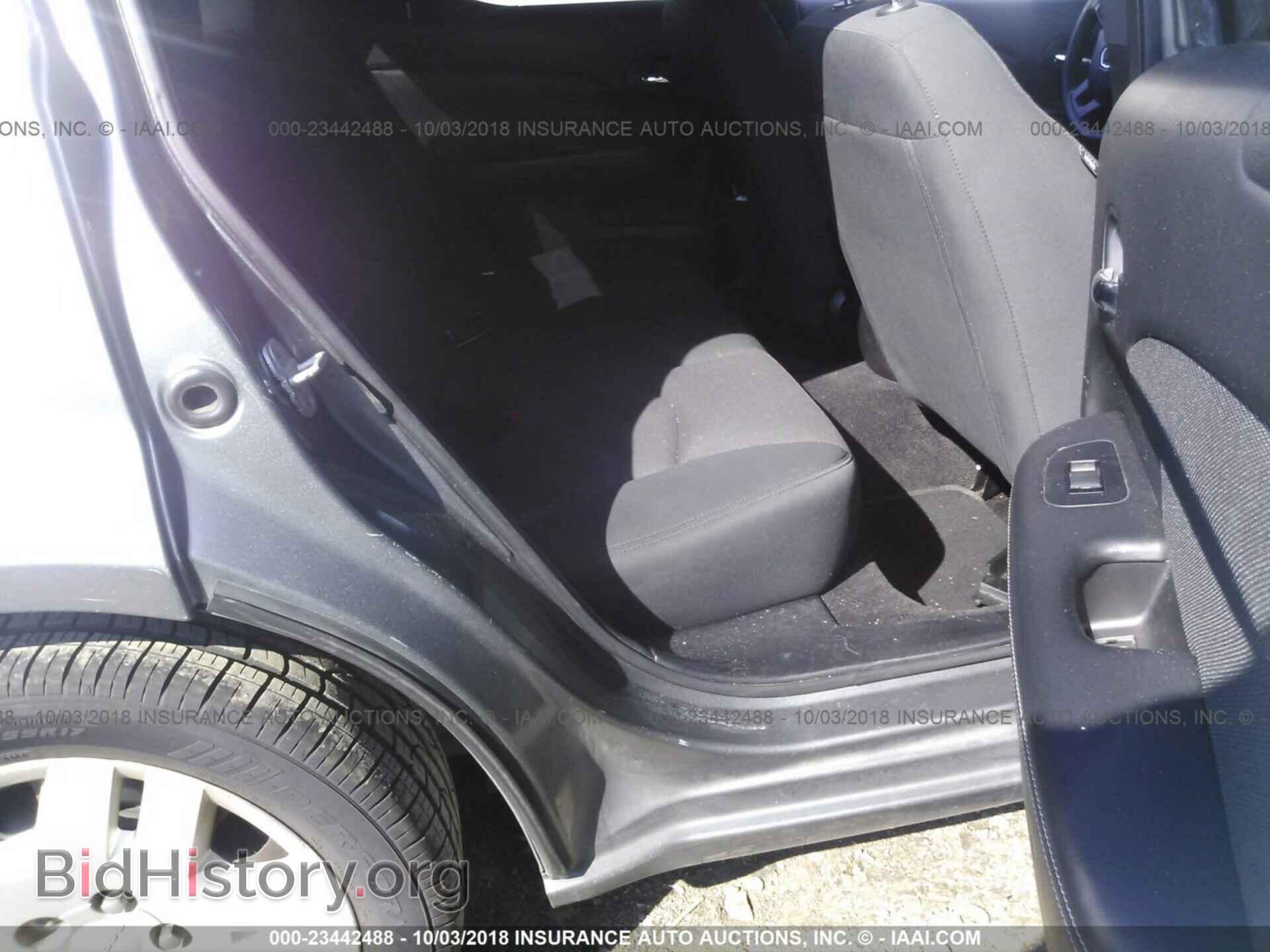 2011 Dodge Avenger - VIN: 1B3BD4FB1BN599236 - Photo 8