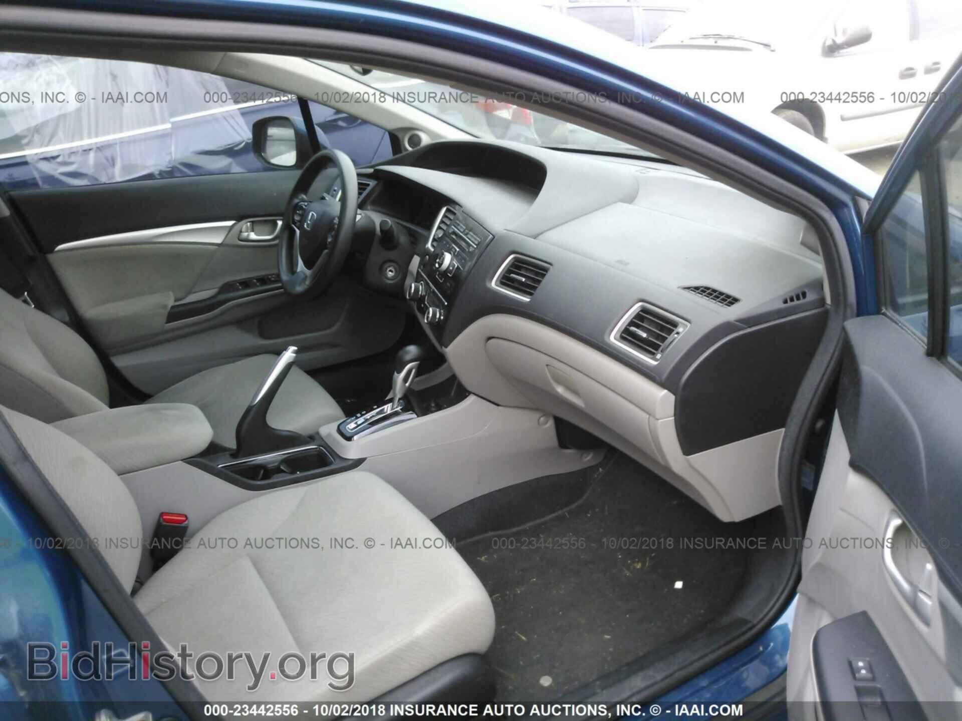 2013 Honda Civic - VIN: 19XFB2F8XDE236357 - Photo 5