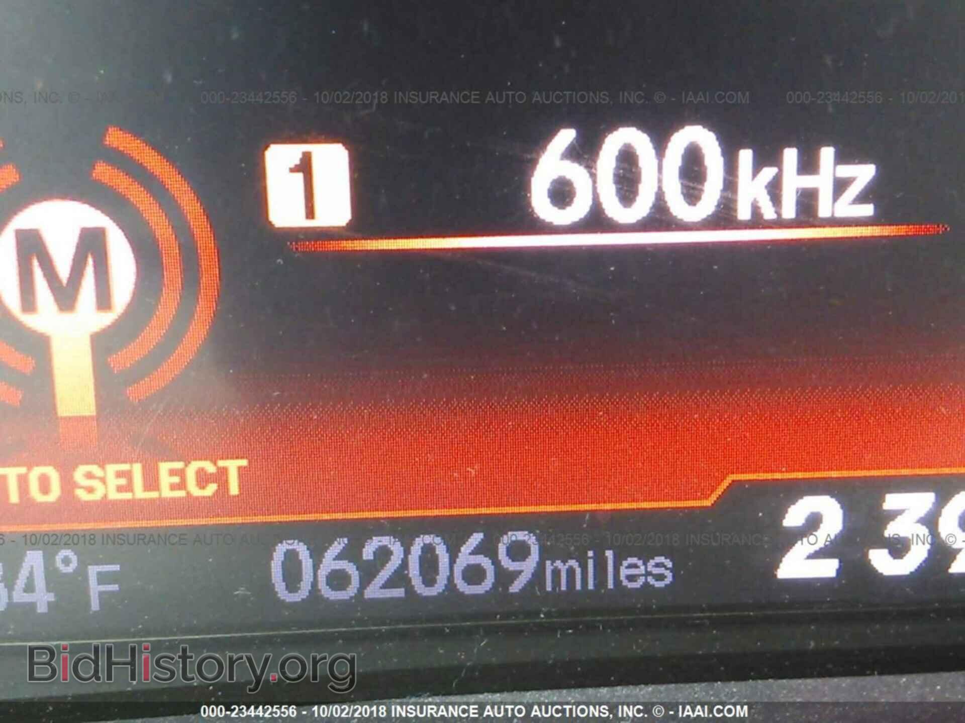 2013 Honda Civic - VIN: 19XFB2F8XDE236357 - Photo 7