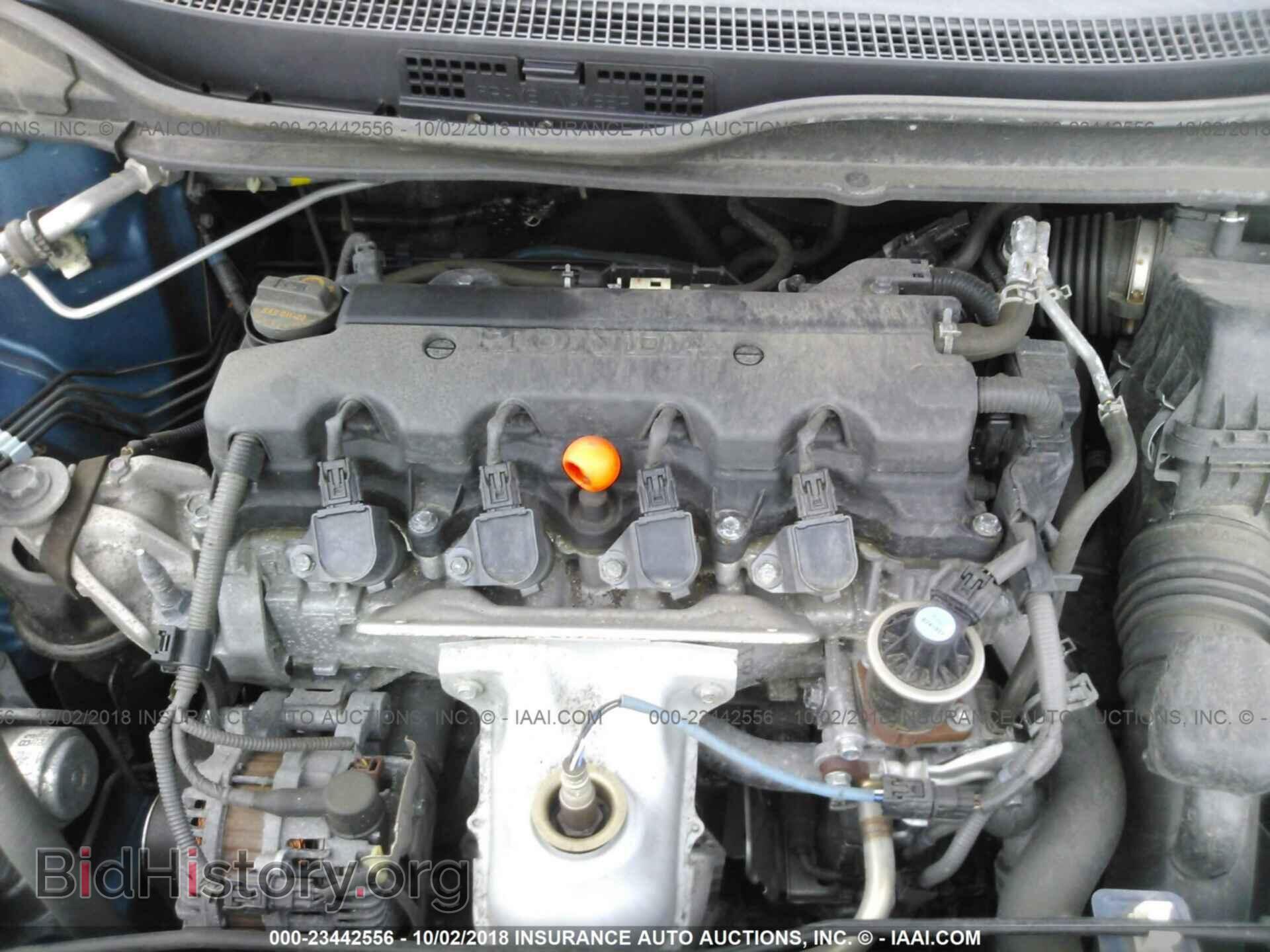 2013 Honda Civic - VIN: 19XFB2F8XDE236357 - Photo 10