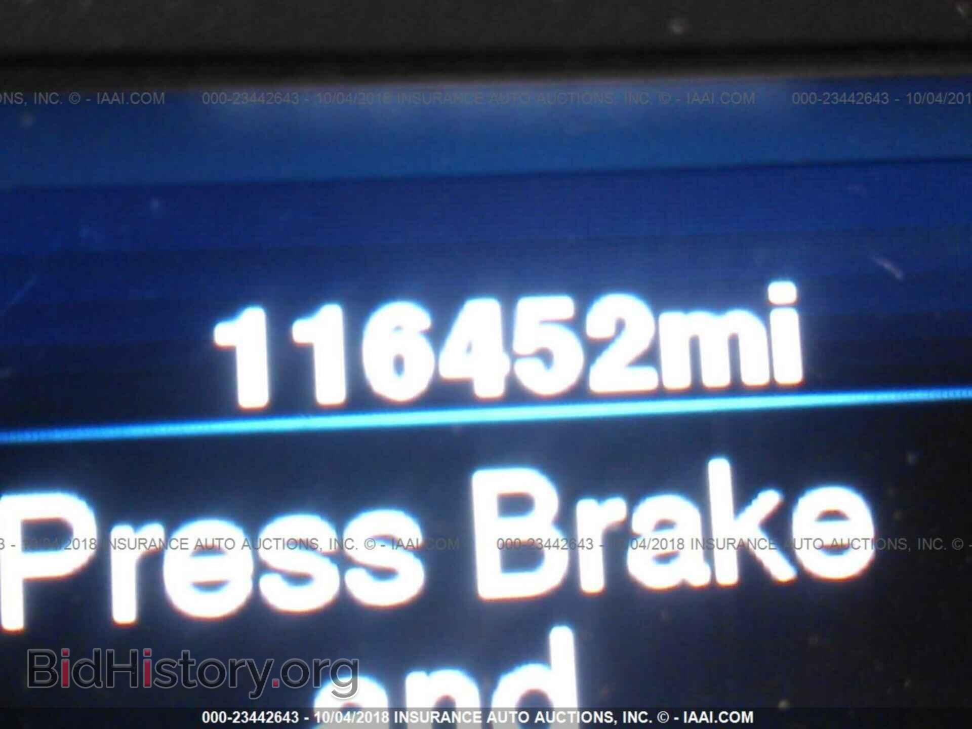 2012 Chrysler 300c - VIN: 2C3CCAKT7CH220354 - Фото 7