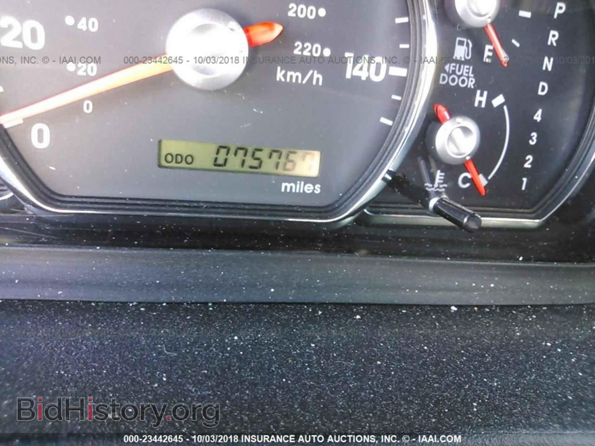 2011 Mitsubishi Galant - VIN: 4A32B3FF0BE026763 - Фото 7