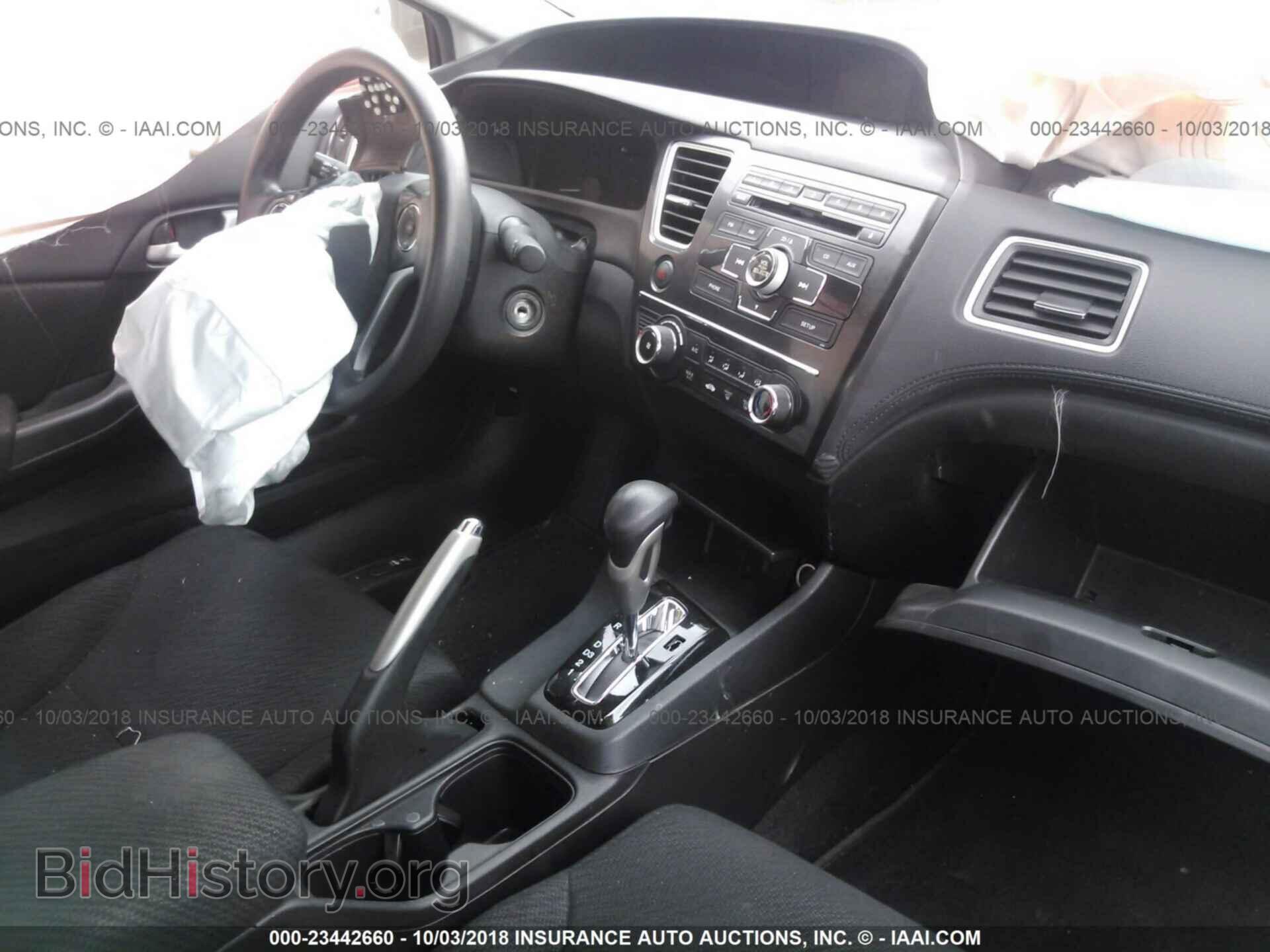 2013 Honda Civic - VIN: 19XFB2F52DE228419 - Фото 5