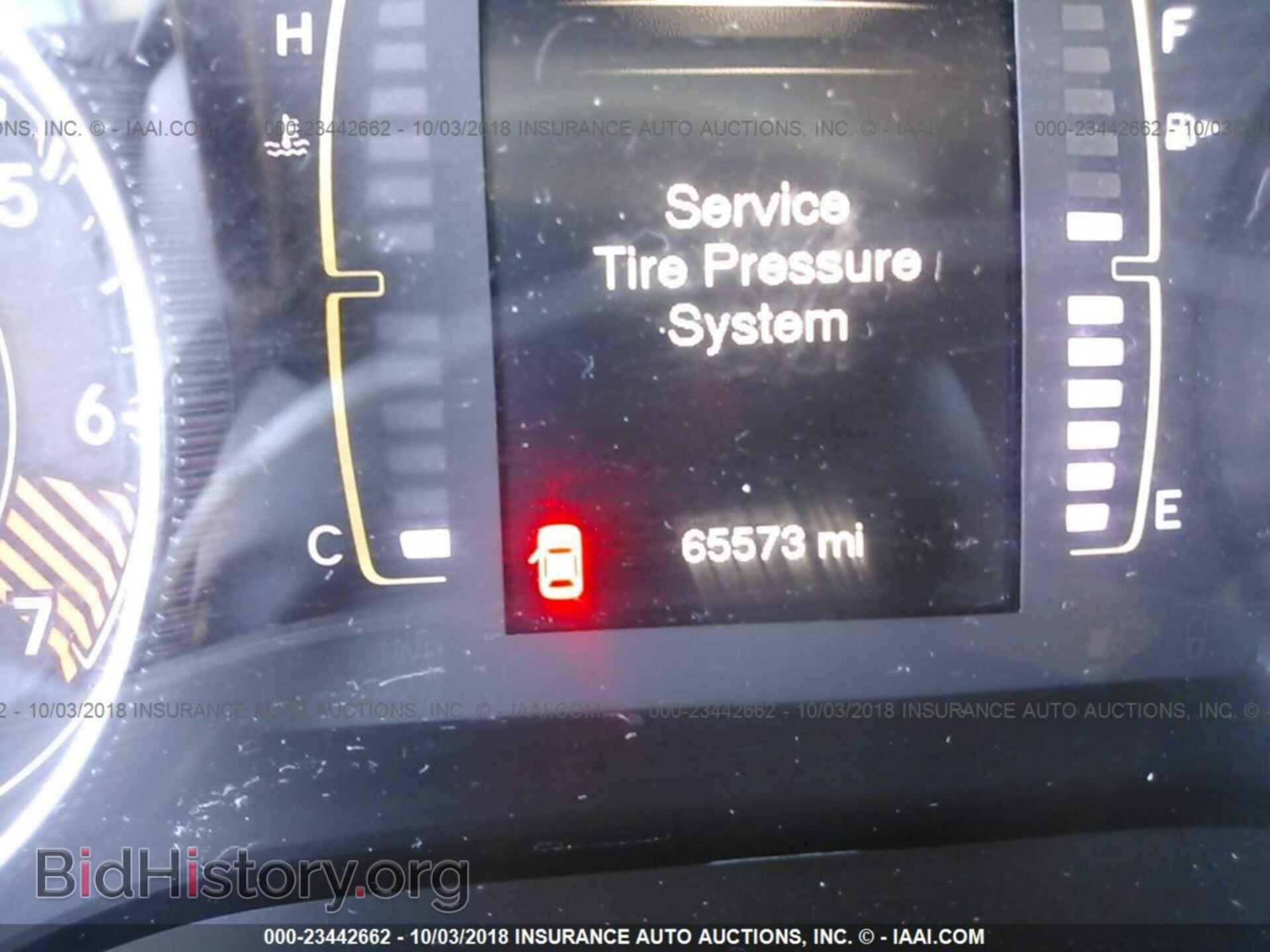 2015 Jeep Cherokee - VIN: 1C4PJLCB3FW683408 - Фото 7
