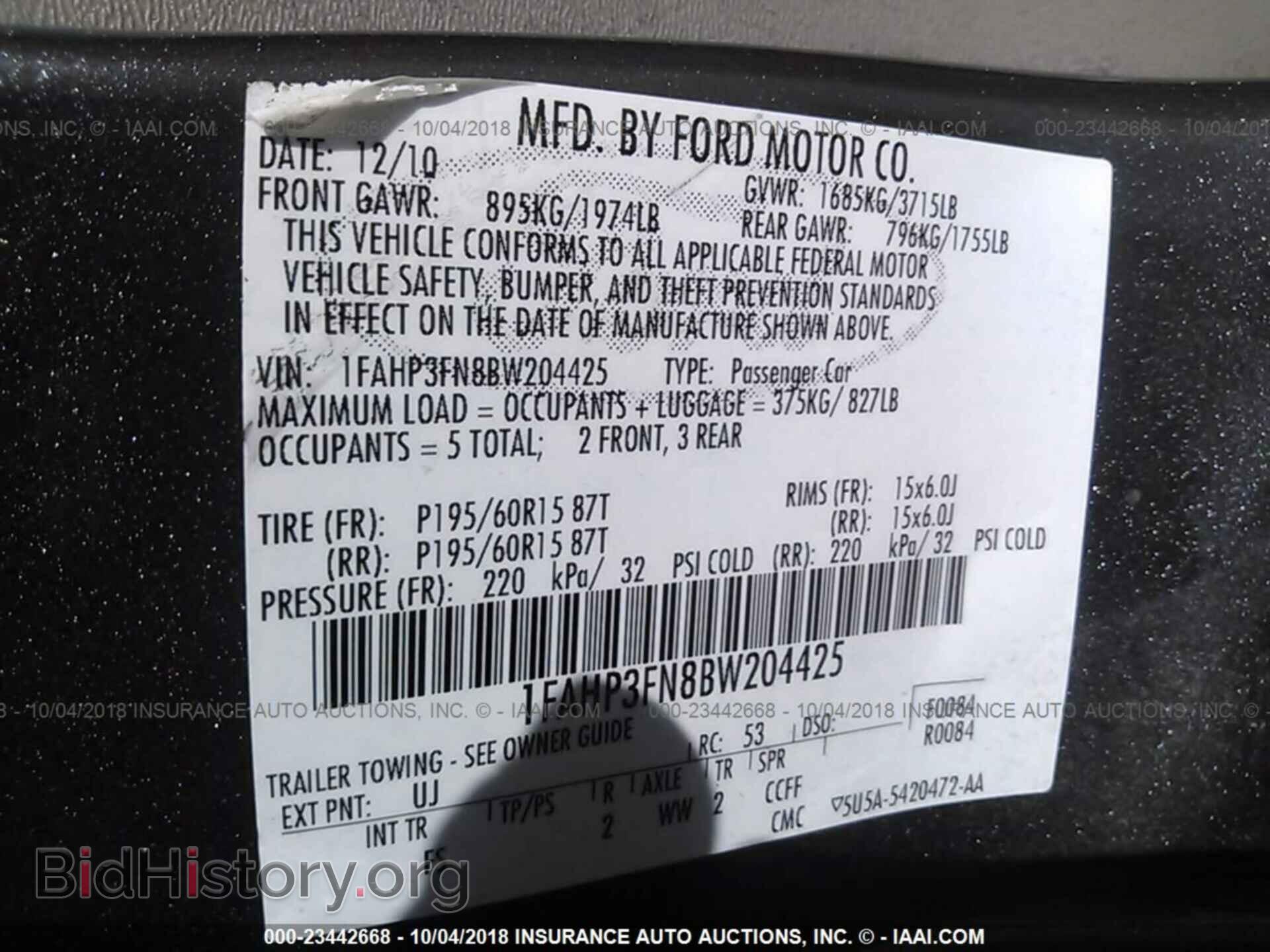 2011 Ford Focus - VIN: 1FAHP3FN8BW204425 - Фото 9