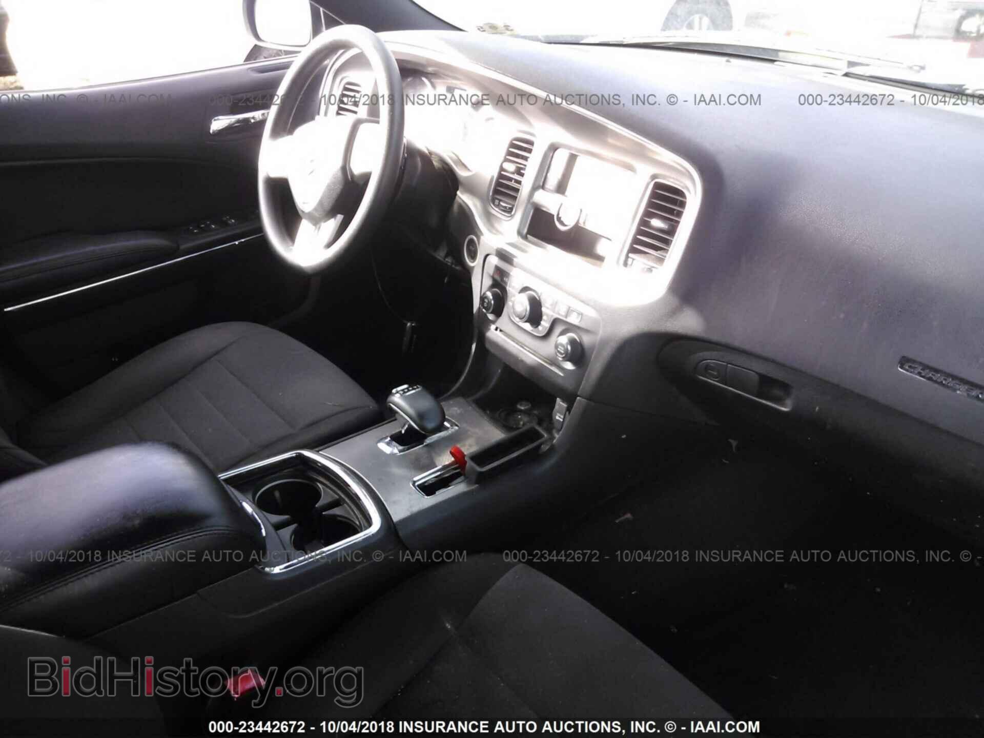 2012 Dodge Charger - VIN: 2C3CDXBG8CH298516 - Фото 5