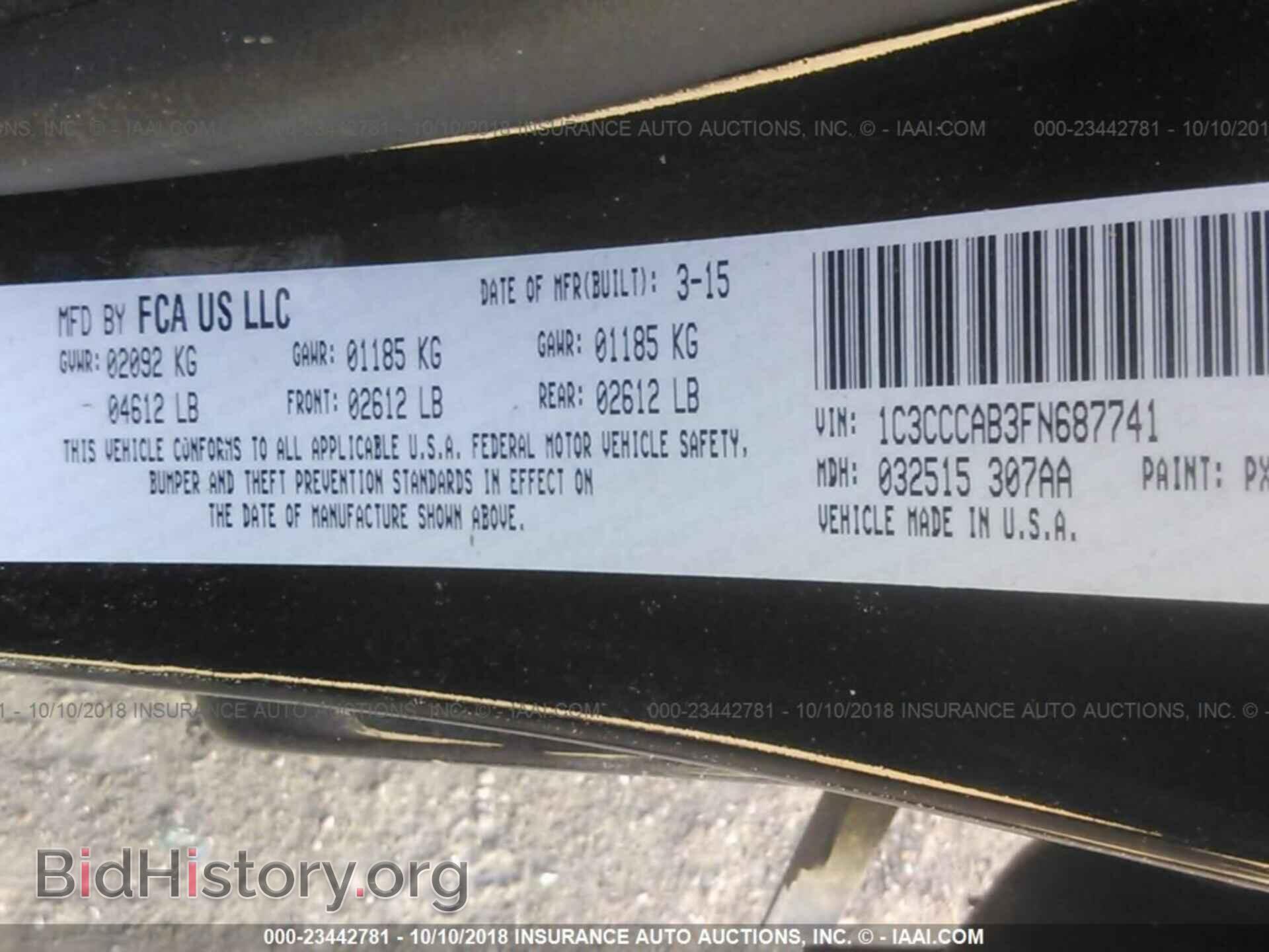 2015 Chrysler 200 - VIN: 1C3CCCAB3FN687741 - Photo 9