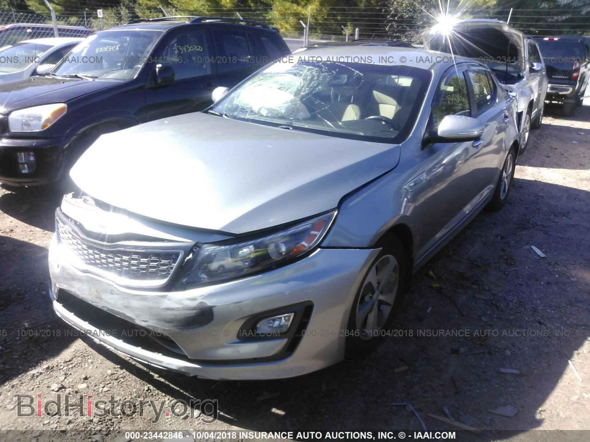 2014 Kia Optima - VIN: KNAGM4AD1E5073722 - Photo 2
