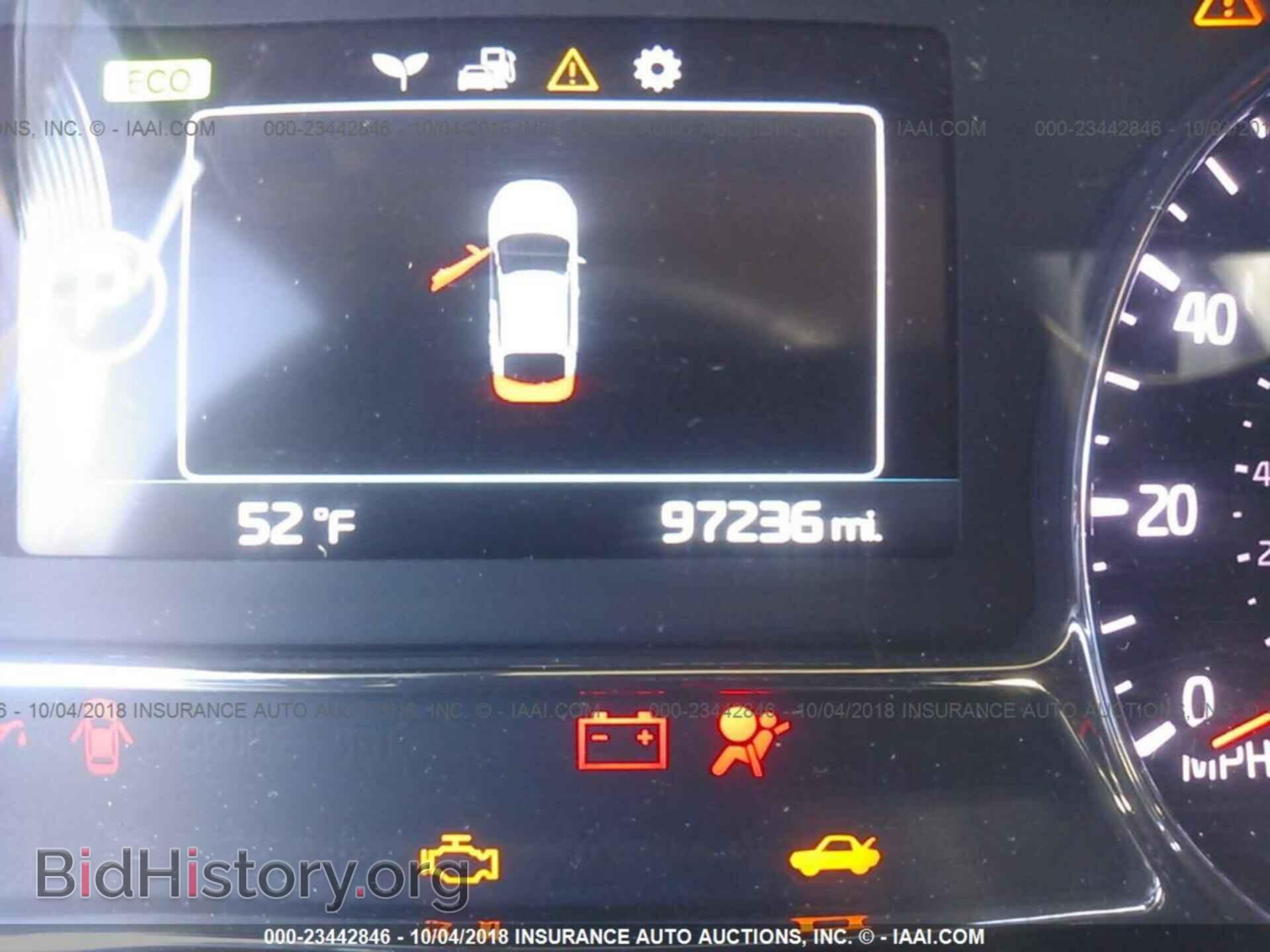 2014 Kia Optima - VIN: KNAGM4AD1E5073722 - Photo 7