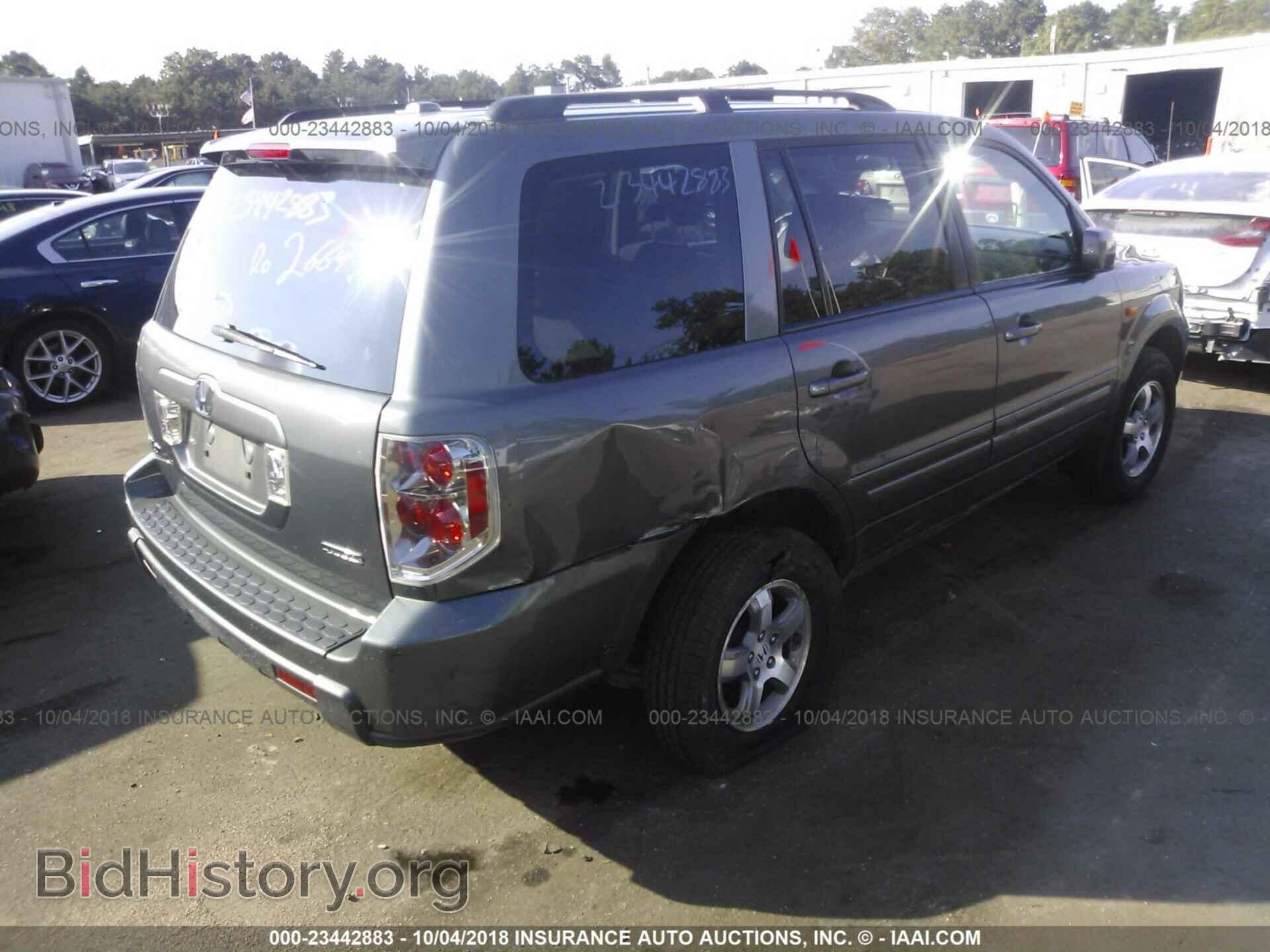 2008 HONDA PILOT - VIN: 5FNYF18318B018994 - Photo 4
