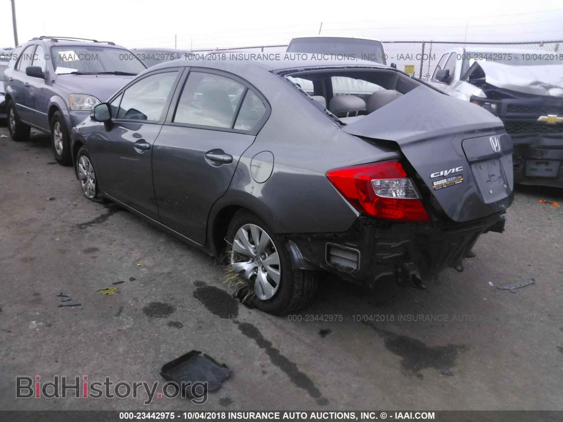 2012 Honda Civic - VIN: 19XFB2F56CE309471 - Photo 3