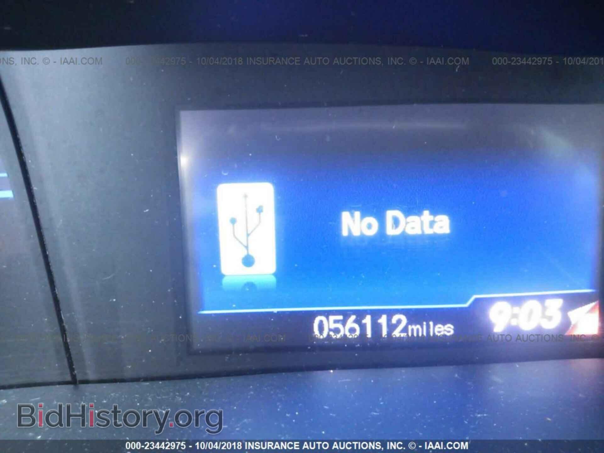 2012 Honda Civic - VIN: 19XFB2F56CE309471 - Photo 7