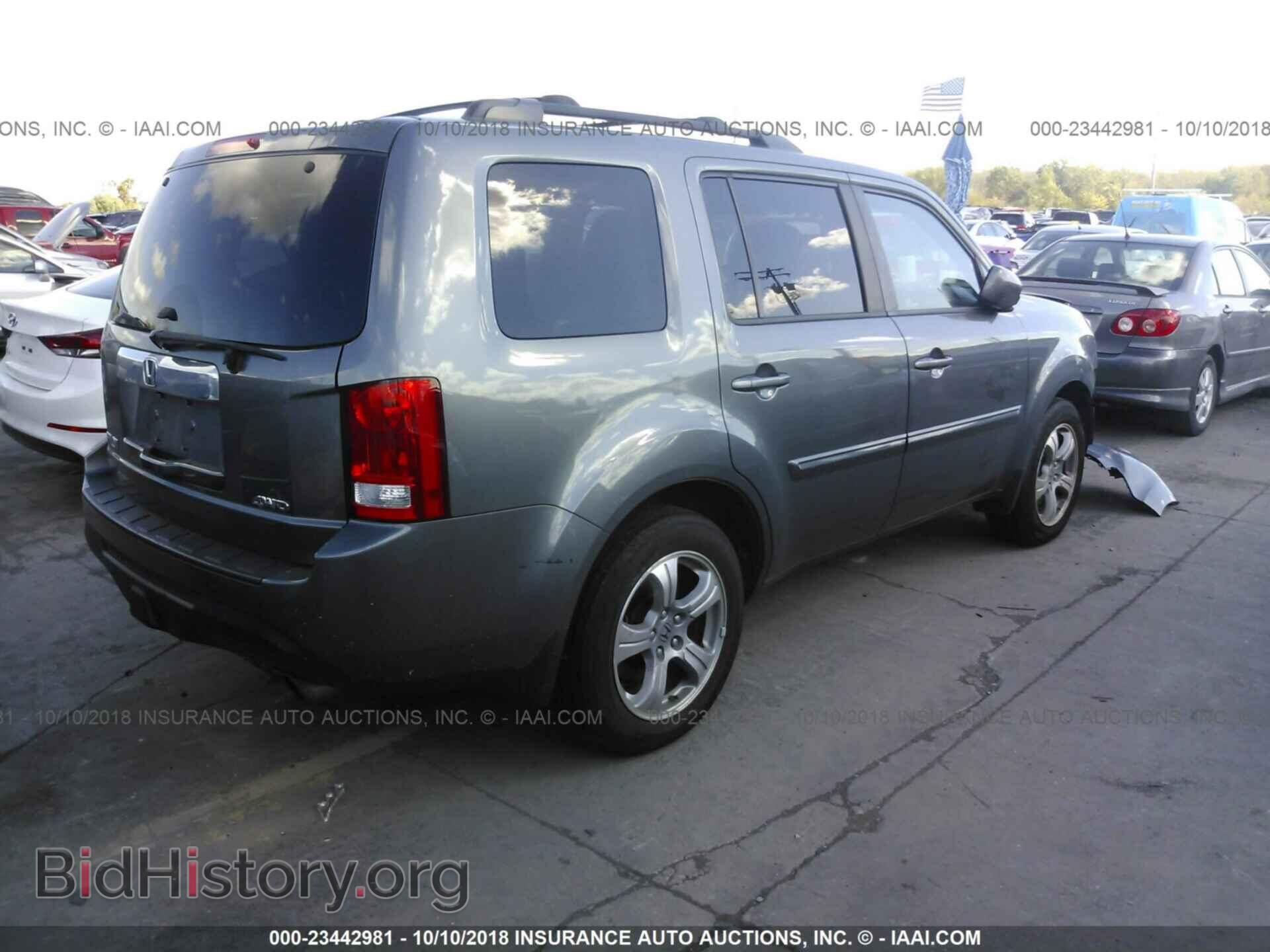 2012 Honda Pilot - VIN: 5FNYF4H60CB064739 - Фото 4