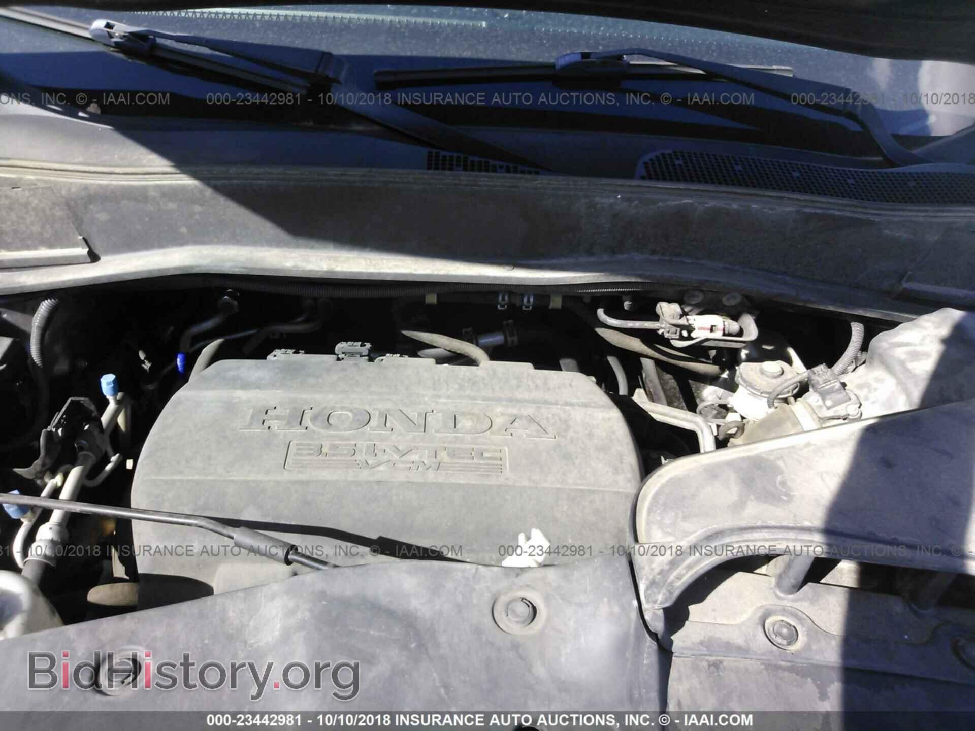 2012 Honda Pilot - VIN: 5FNYF4H60CB064739 - Фото 10