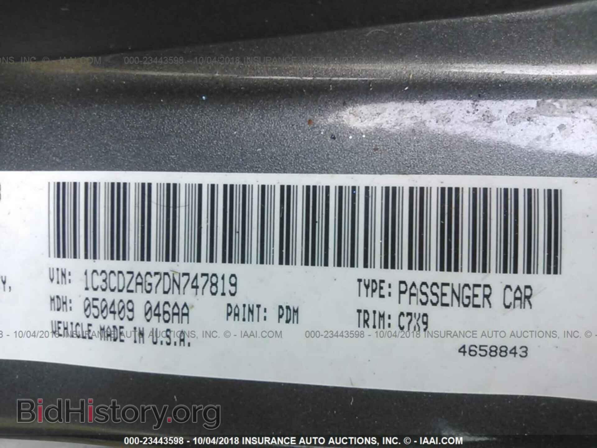 2013 DODGE AVENGER - VIN: 1C3CDZAG7DN747819 - Photo 9