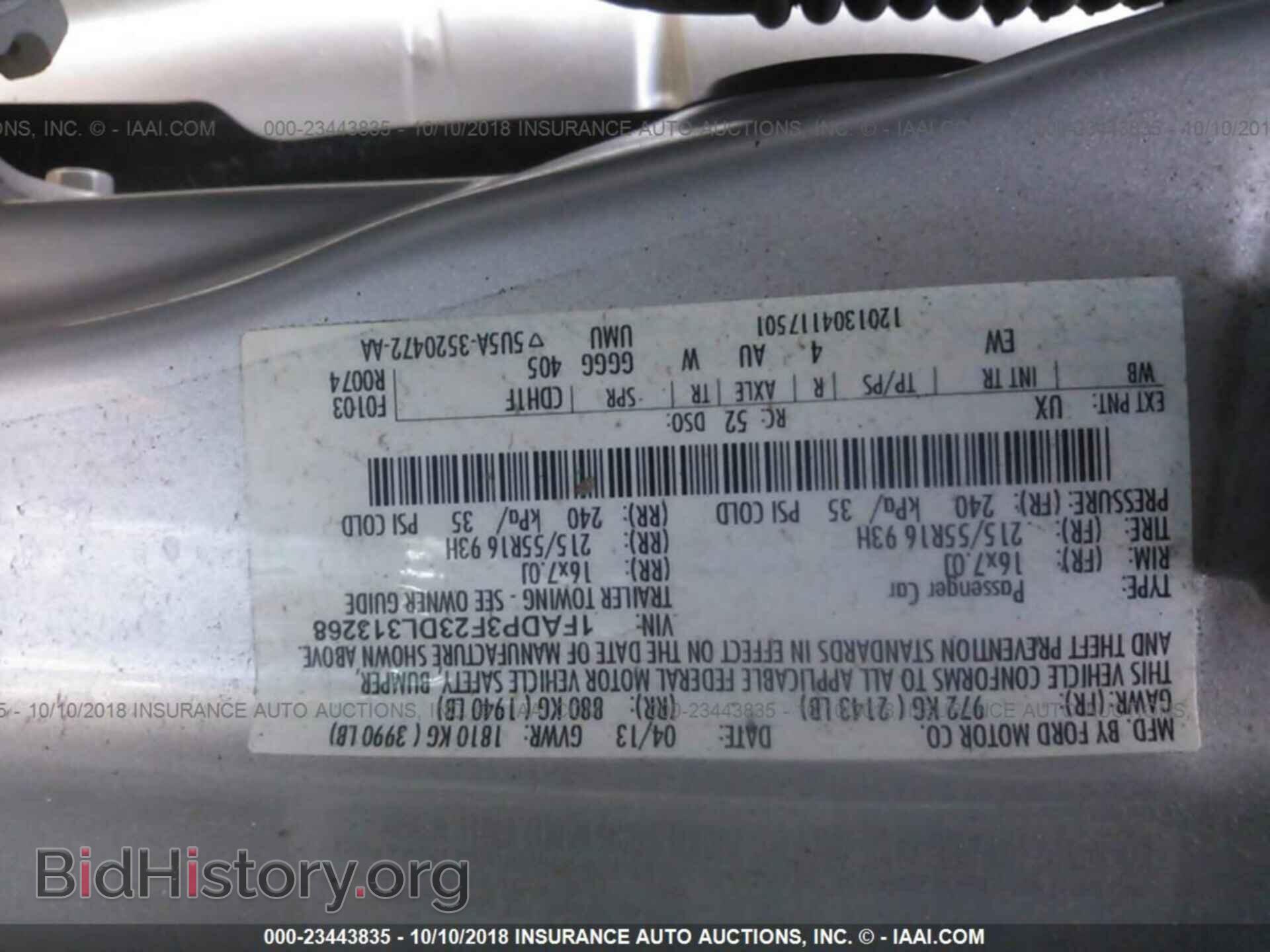 2013 Ford Focus - VIN: 1FADP3F23DL313268 - Photo 9