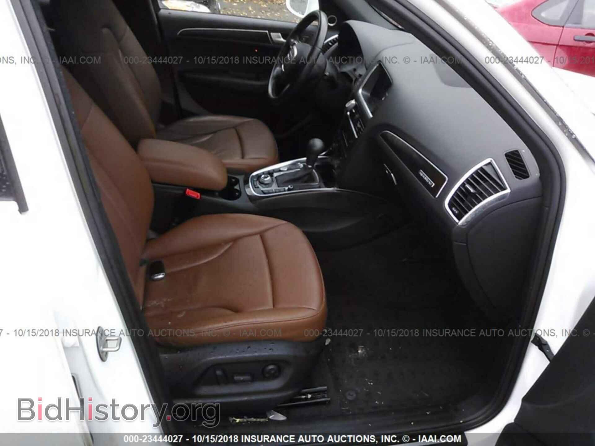 2012 Audi Q5 - VIN: WA1LFAFP0CA136580 - Фото 5