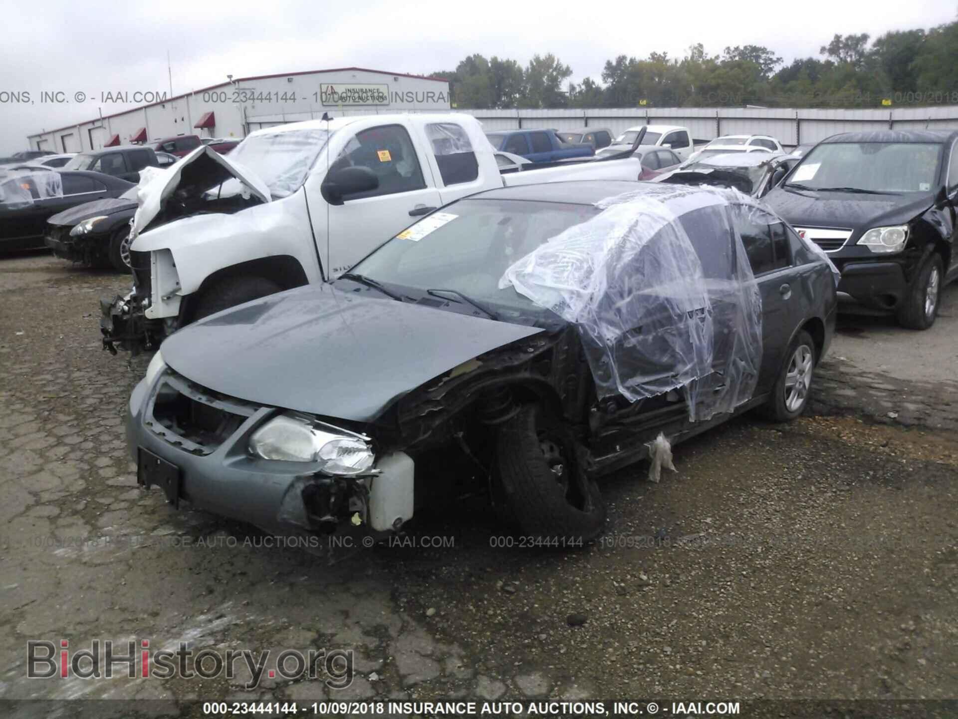 2008 SATURN VUE - VIN: 3GSCL33P48S618963 - Фото 2